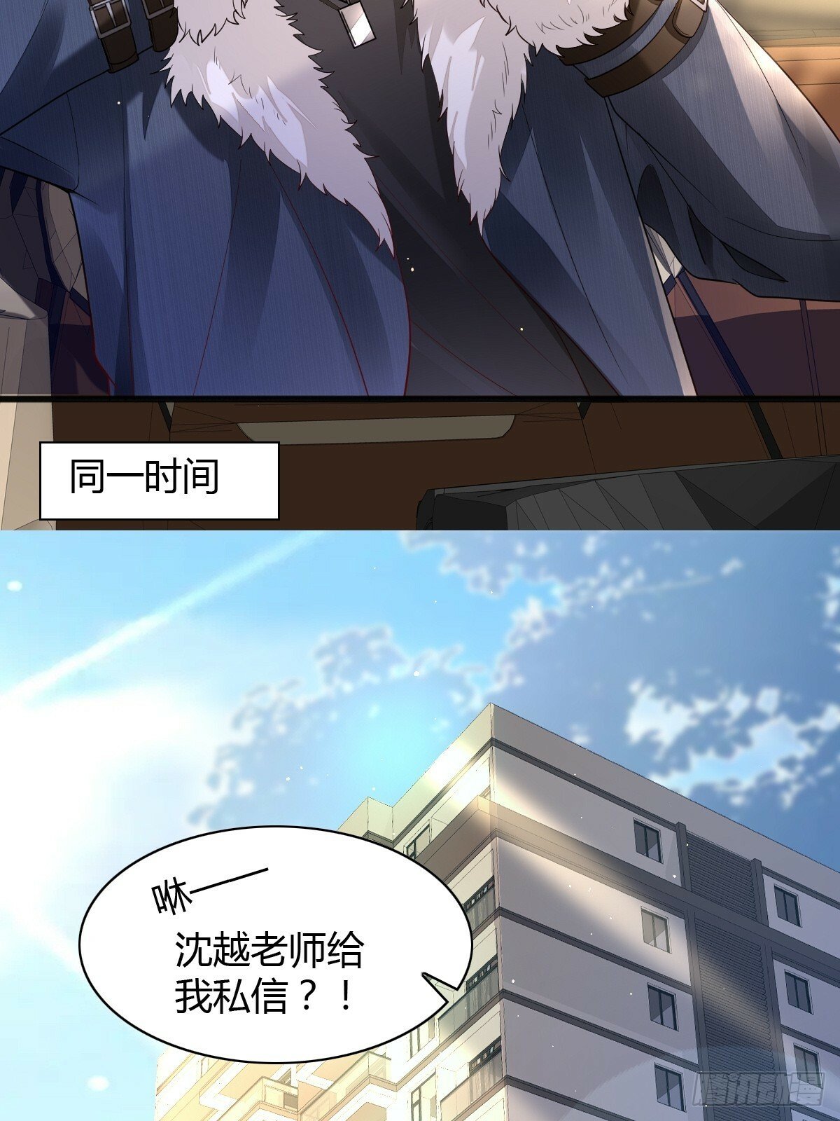 23 小机灵25