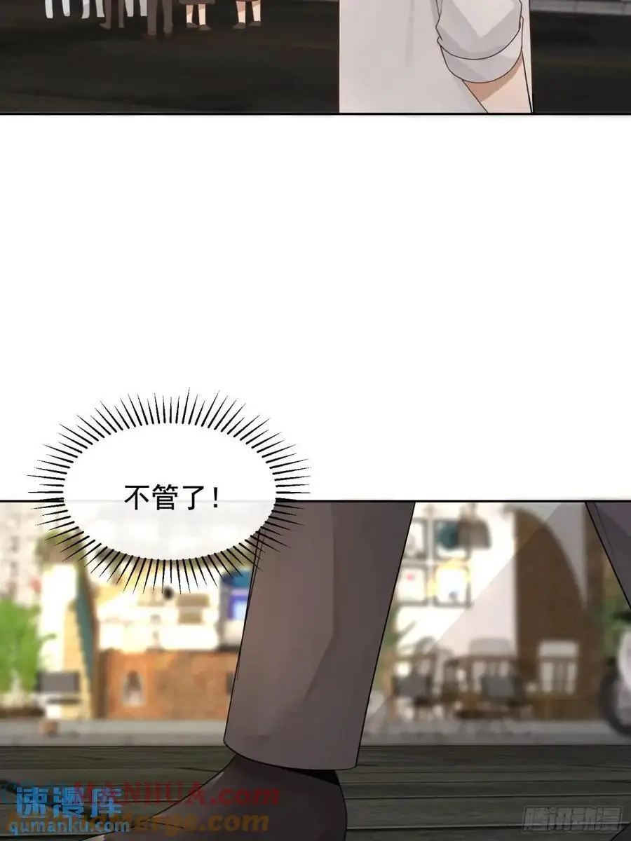111 迫不及待？30