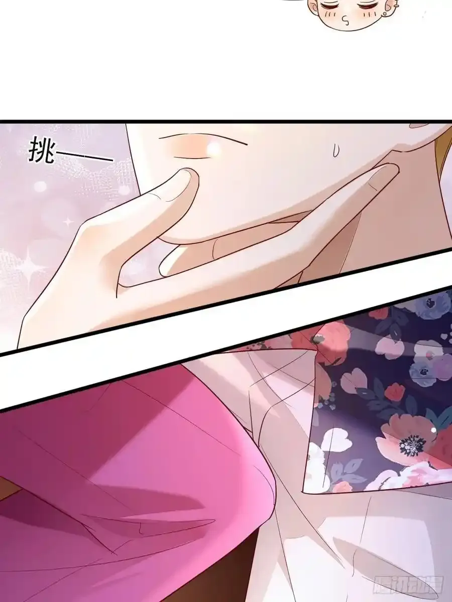86 来个大的47