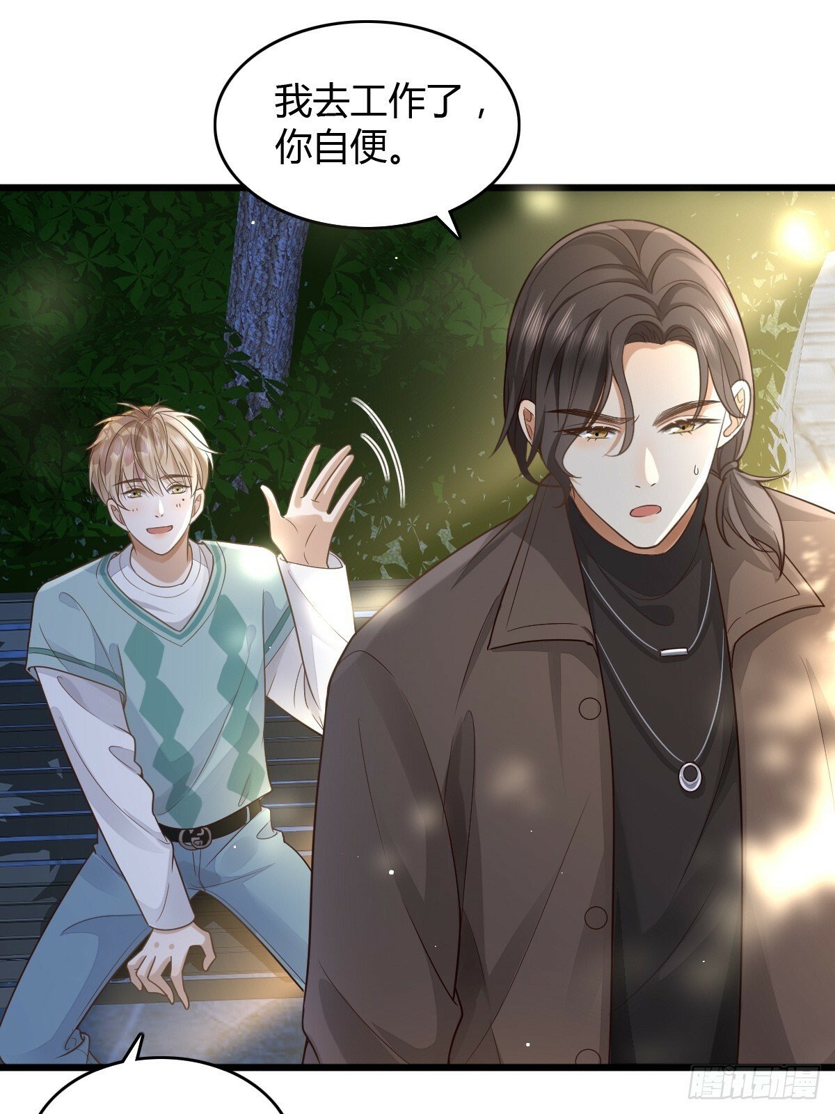 11 J老师素颜4