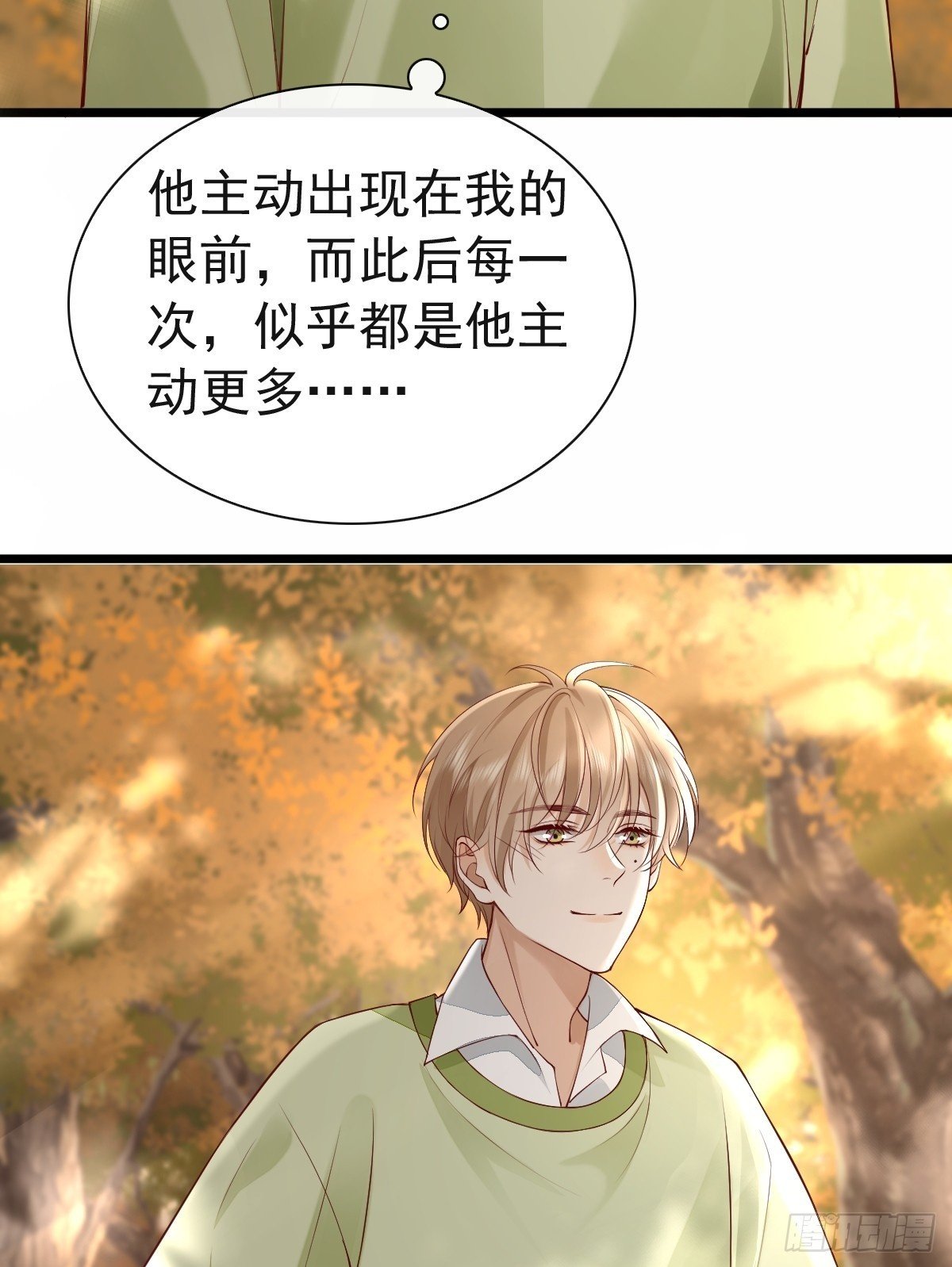 78 现在有你49