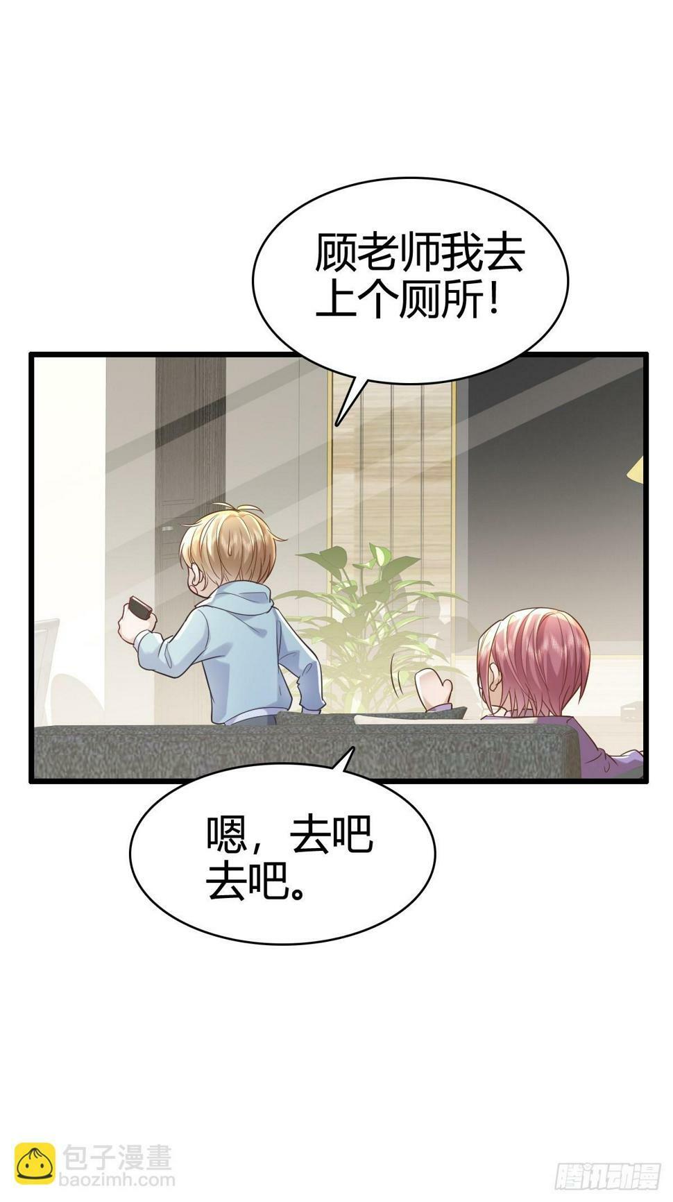 40 先搞上手？38