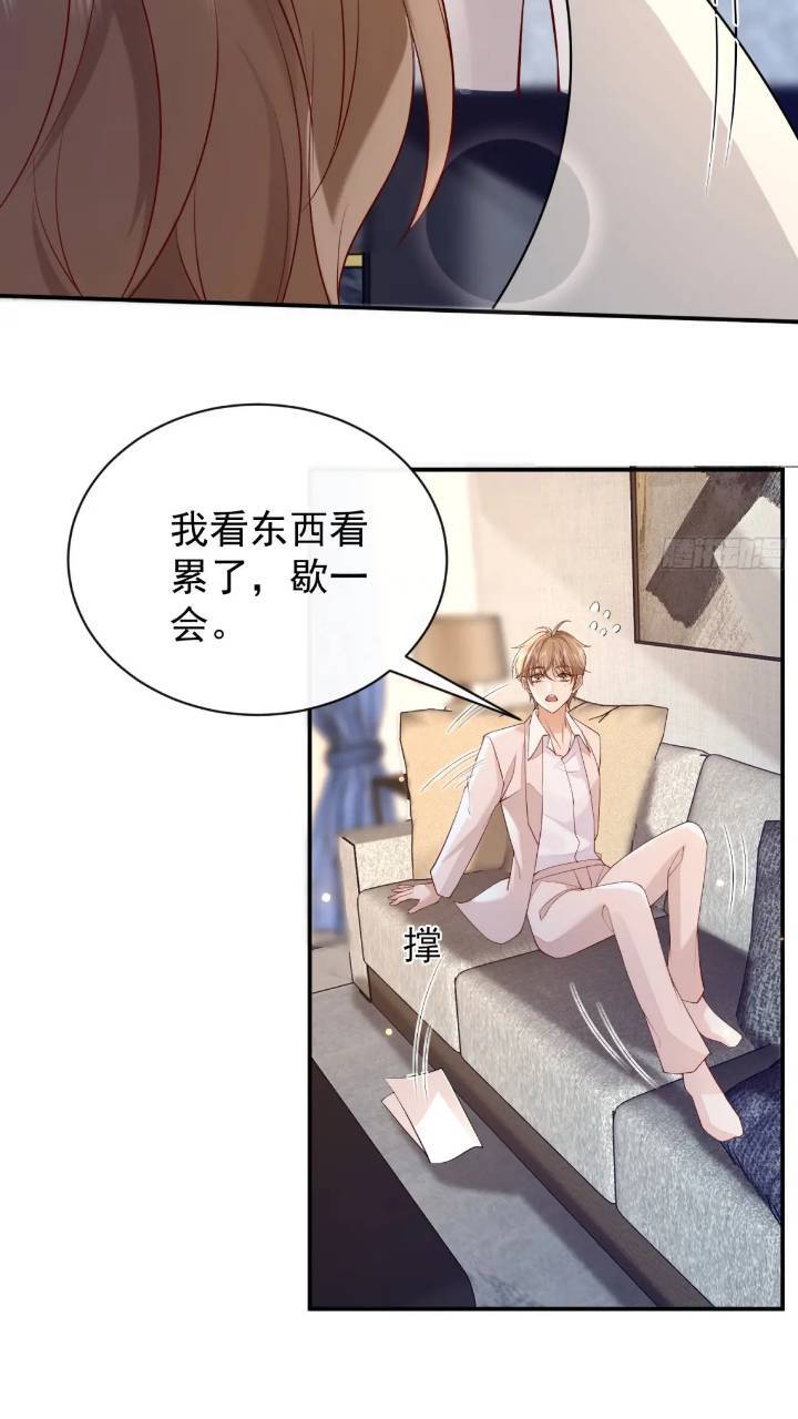 100 灭火18
