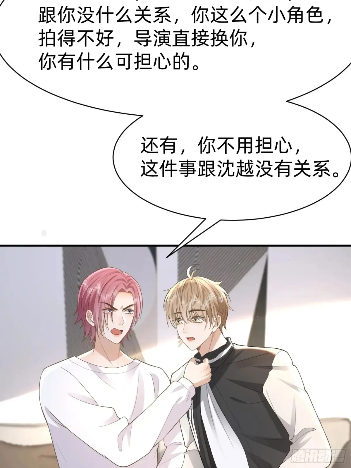 121 一定要4