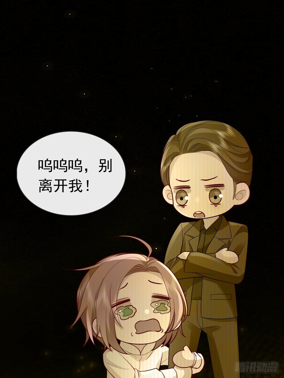 31 严格？是谁？0