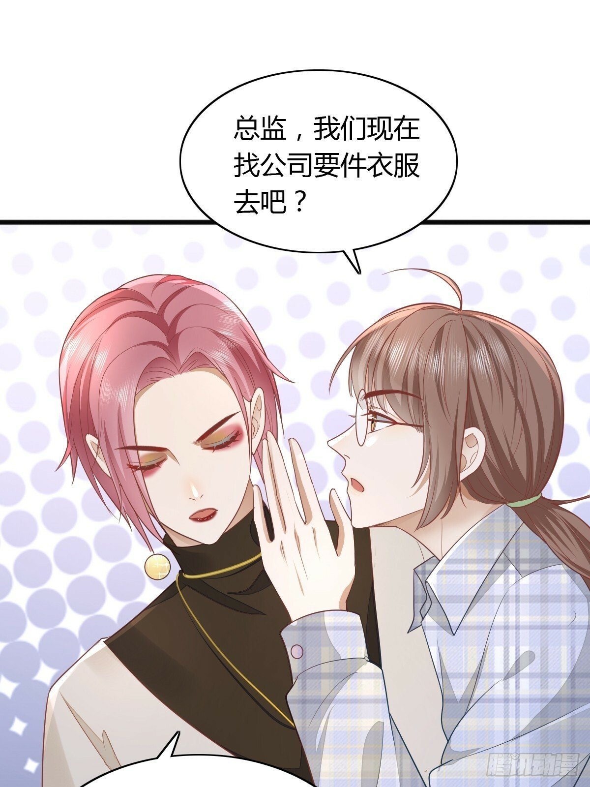 17 绝地反击21