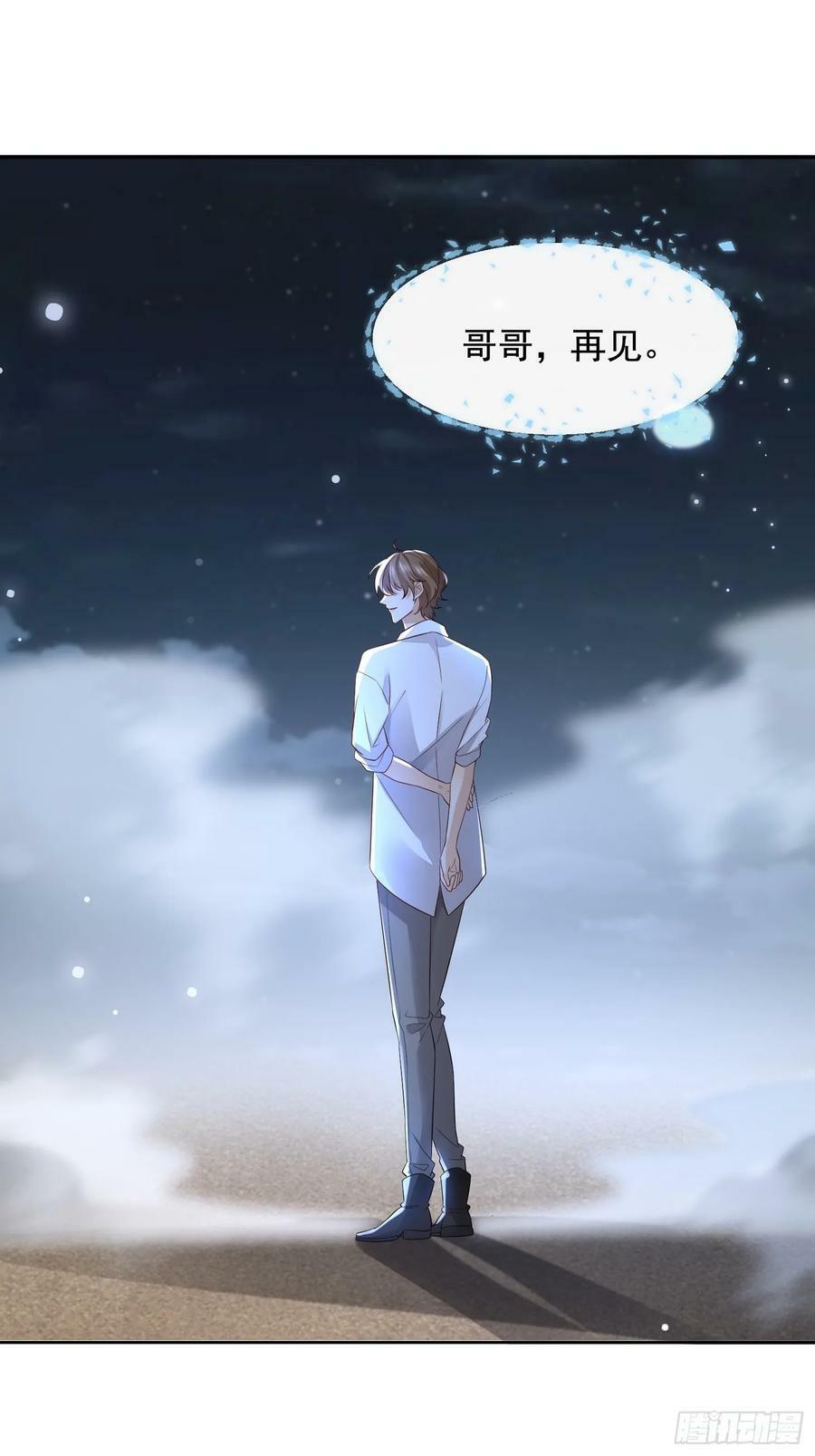 48 老娘心情不佳7
