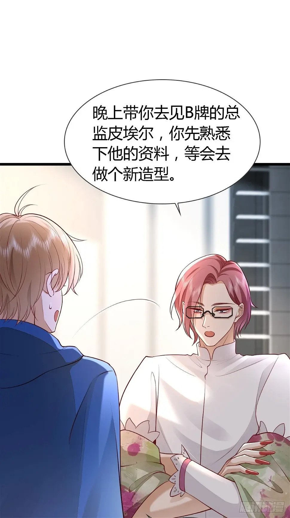 29 正式签约26