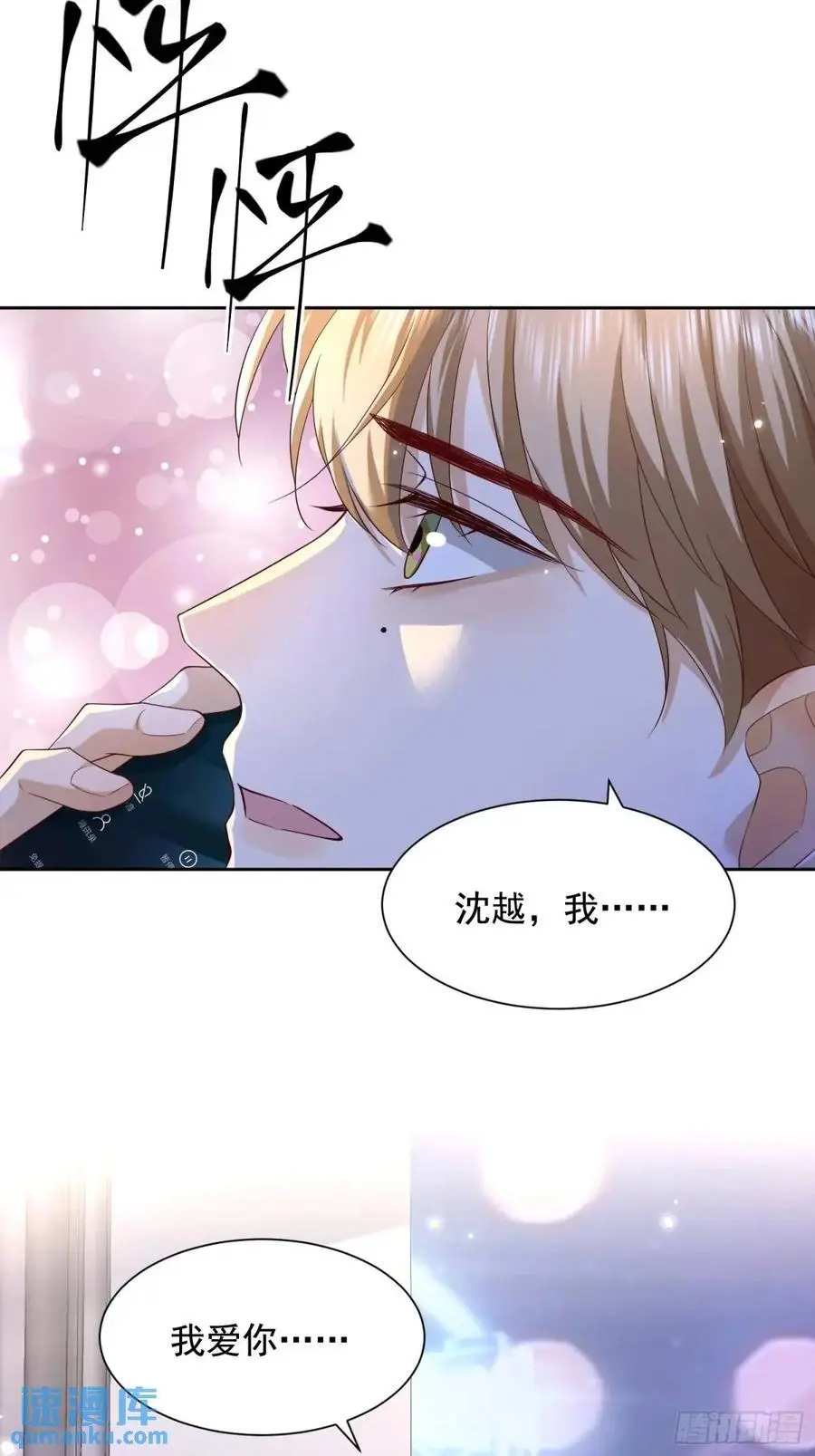 111 迫不及待？20