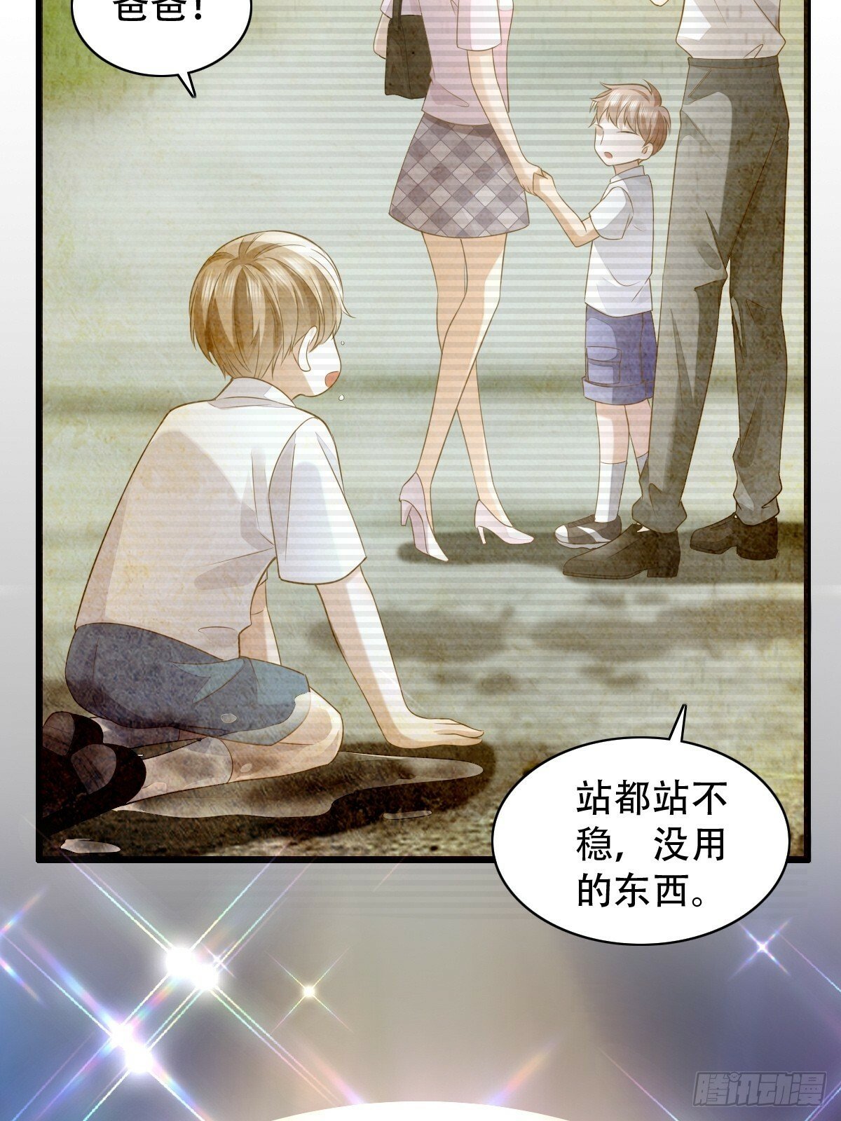 4 他是评委？19