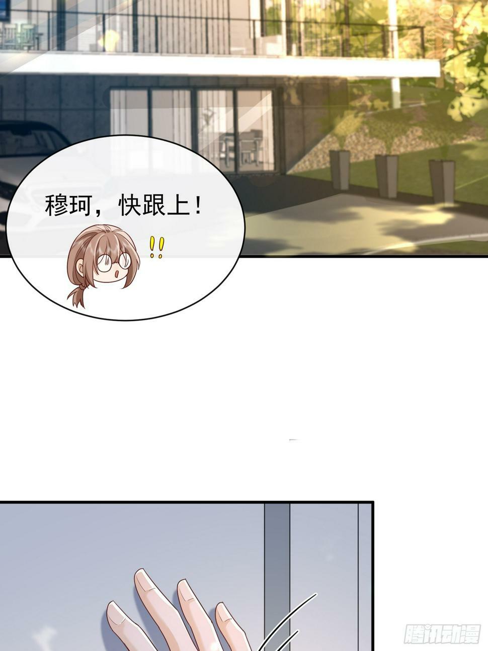 43 你喝不喝8
