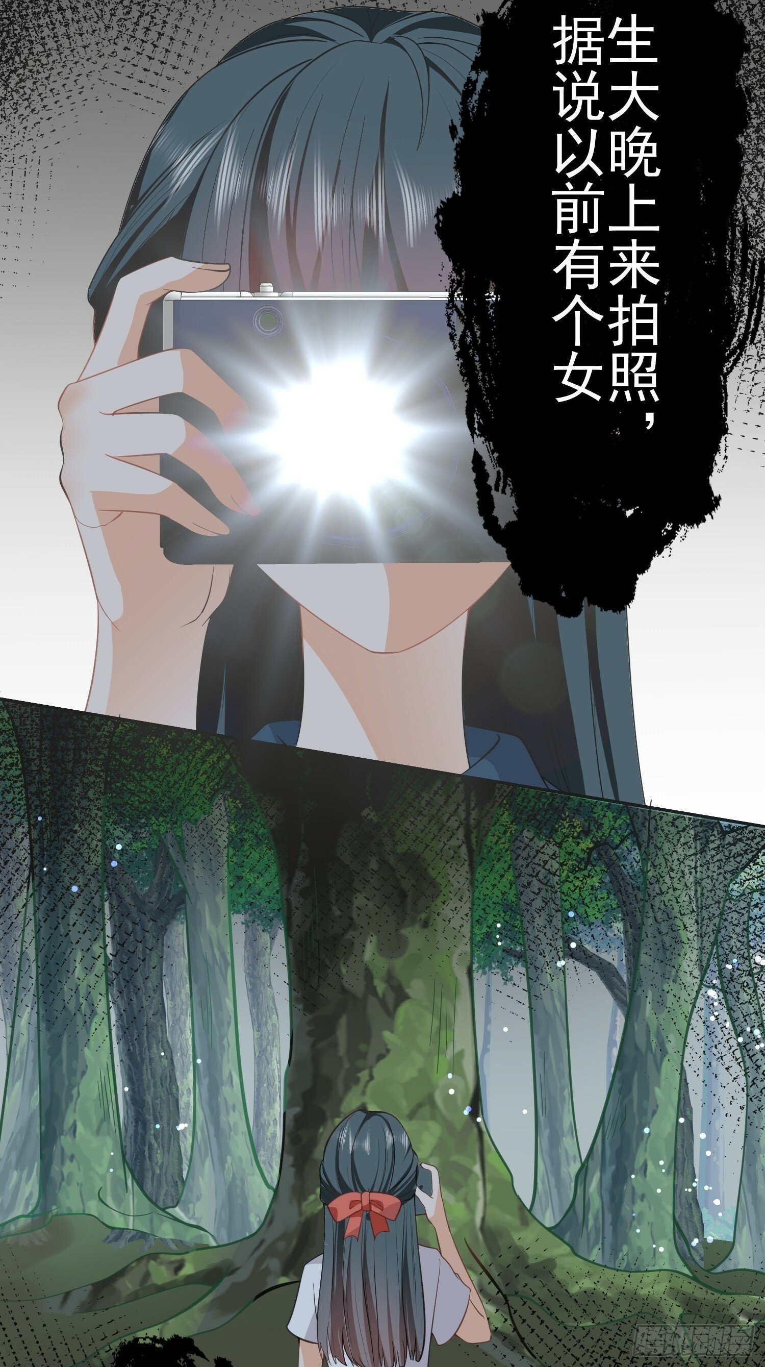 10 想欺负他13