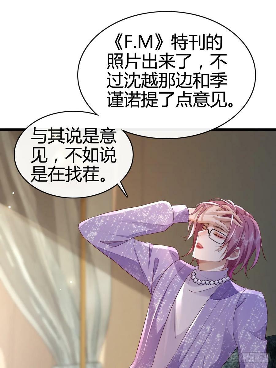 47 懂事了19