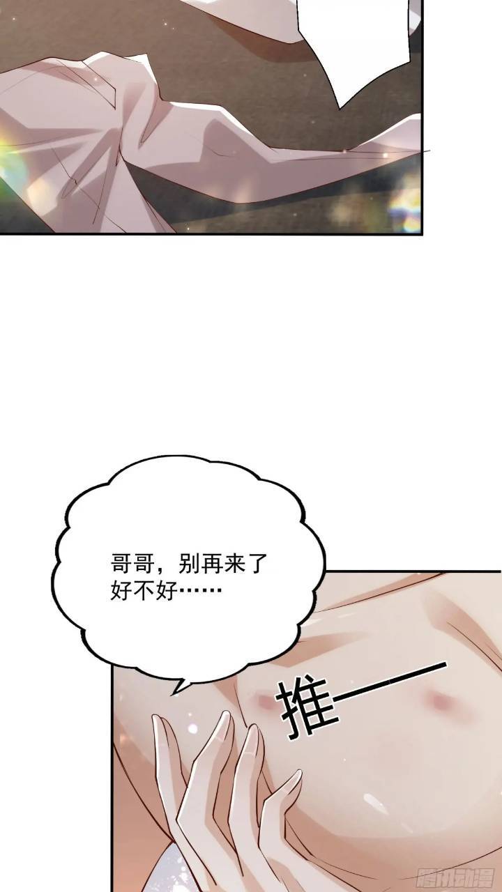 101 土鳖有难0