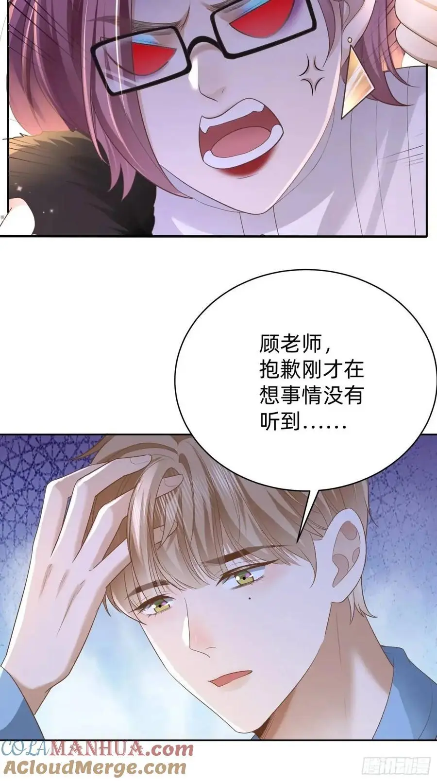 115 想彻底解脱10