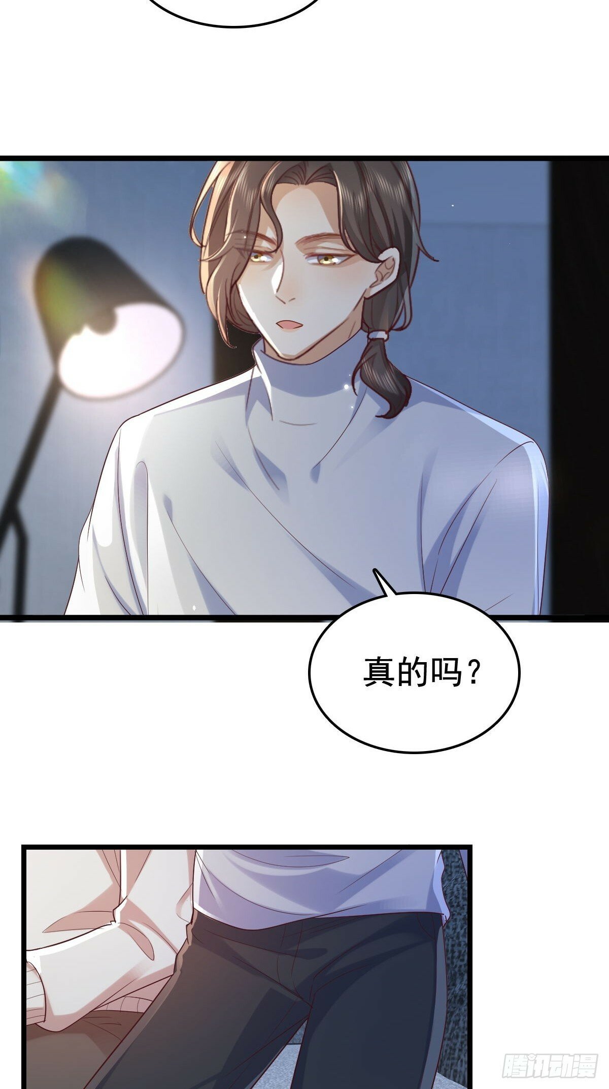 72 来点刺激的24