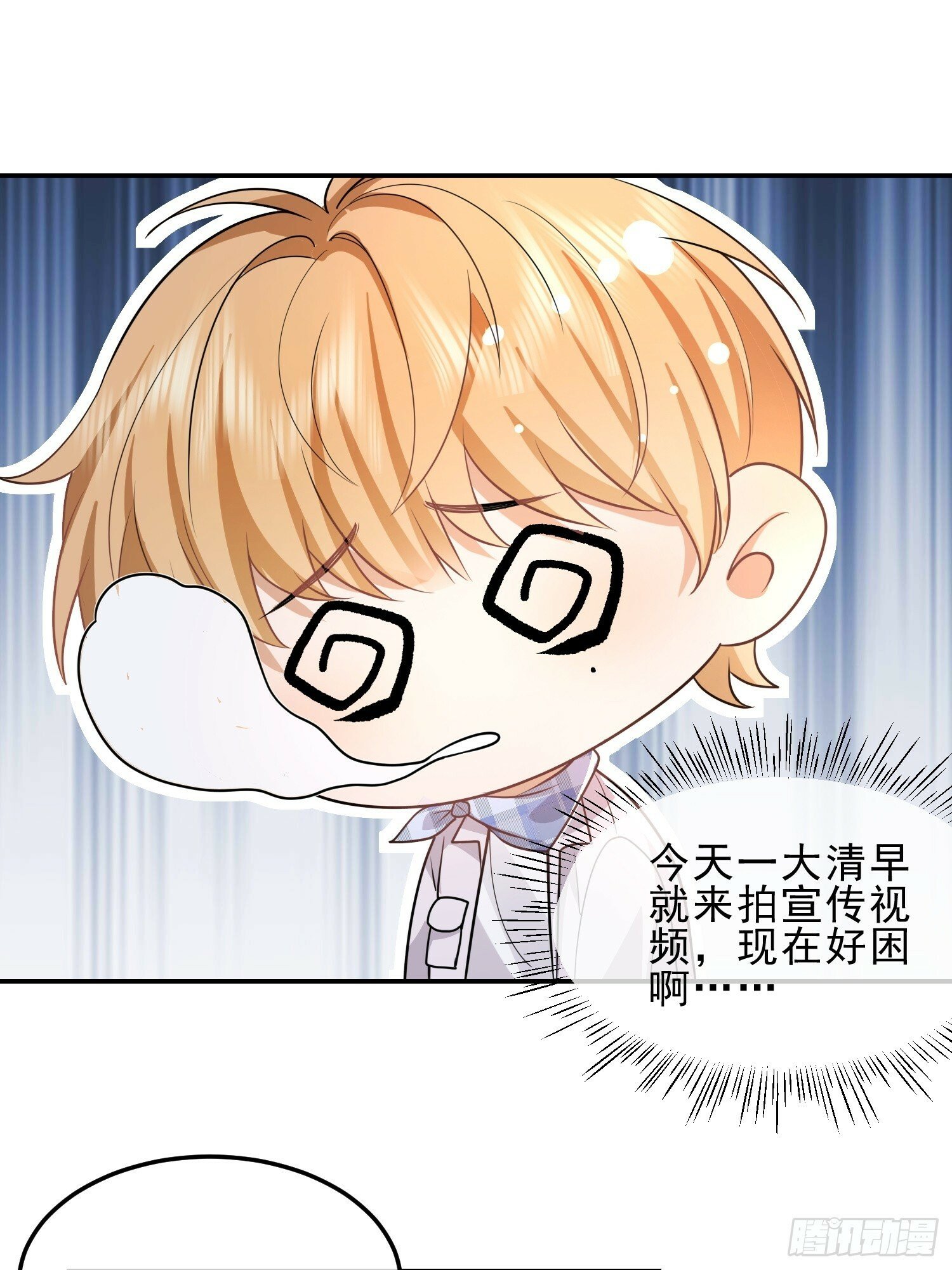 24 兔子也警觉11