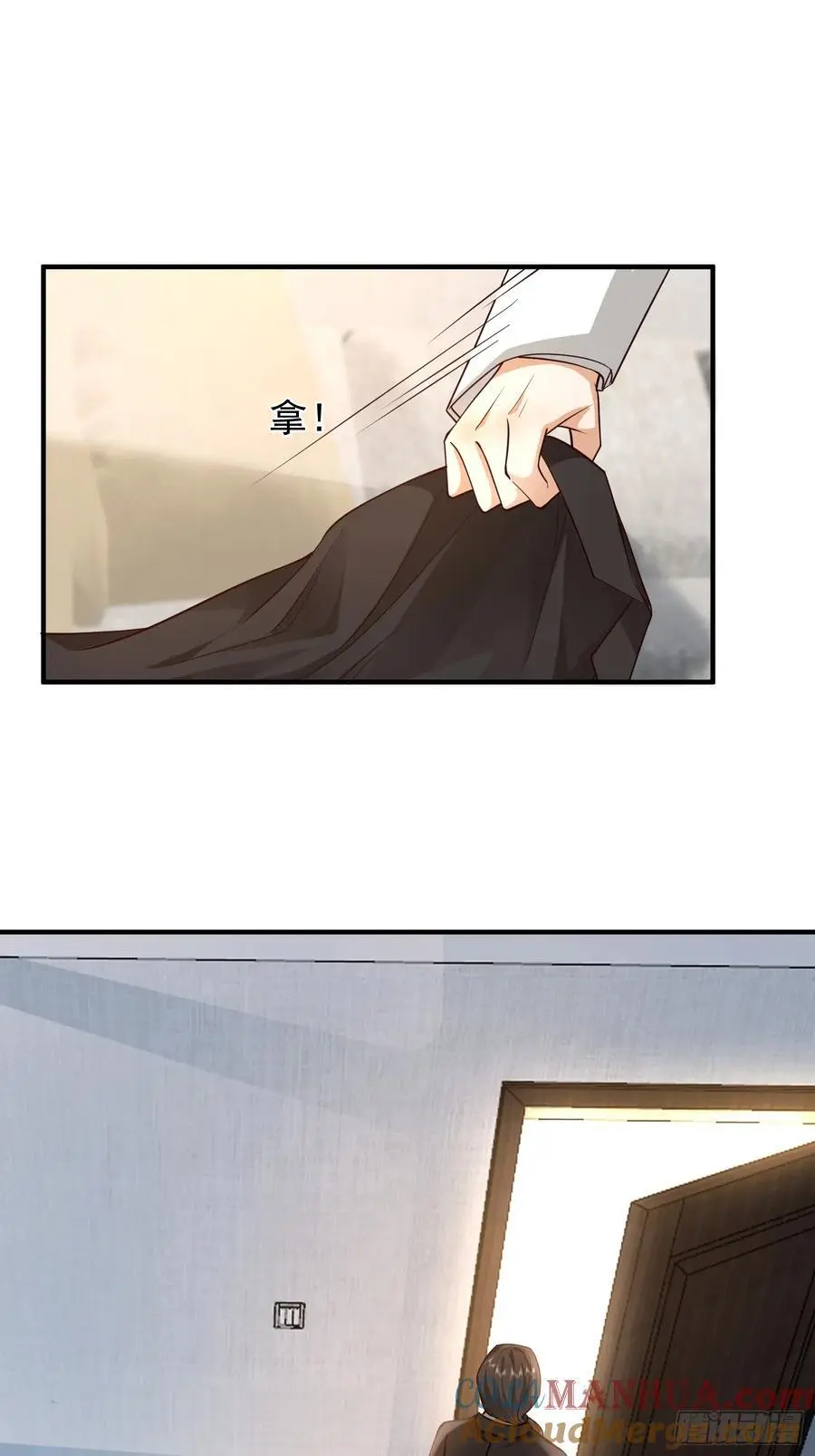 109 撒娇3