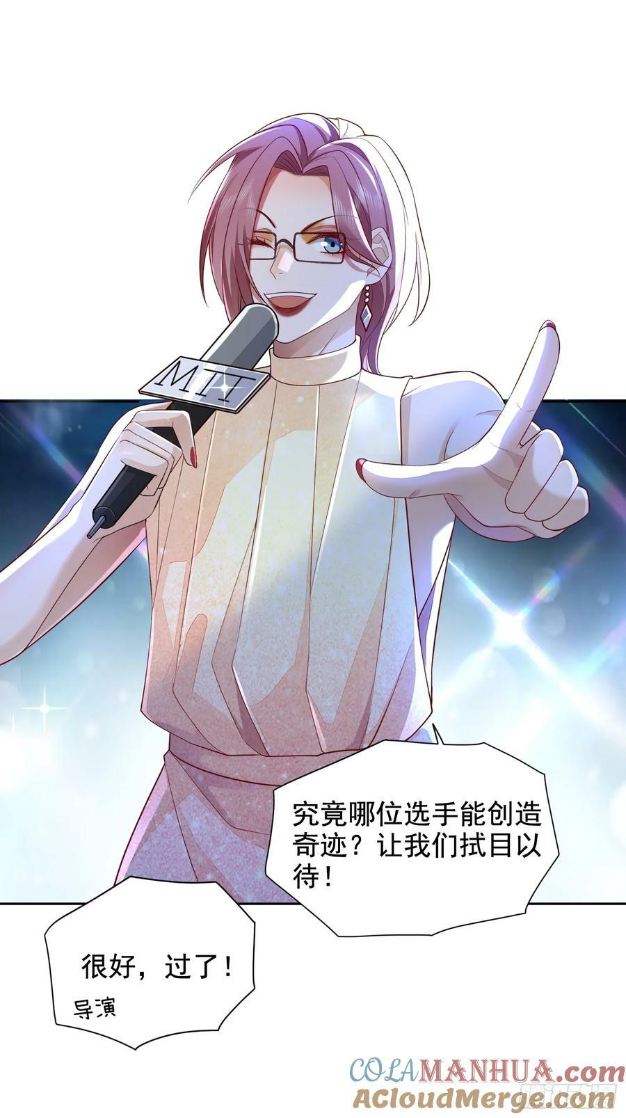 48 老娘心情不佳22