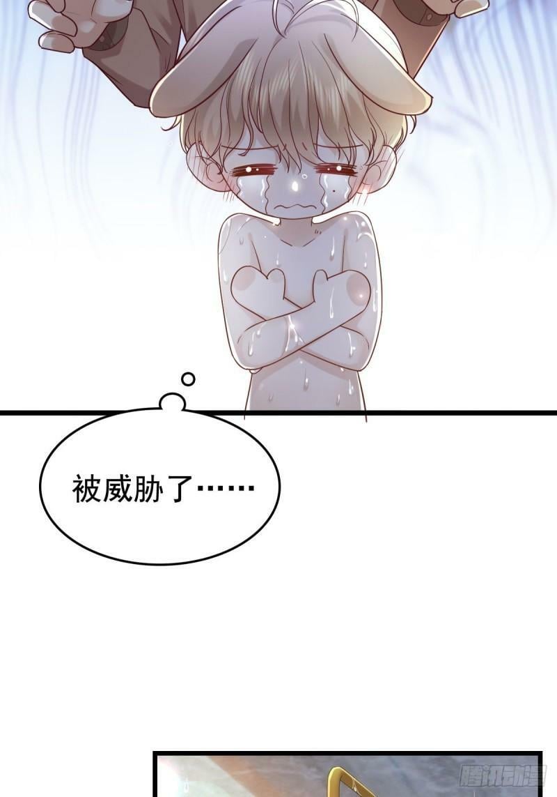 66 满足你6