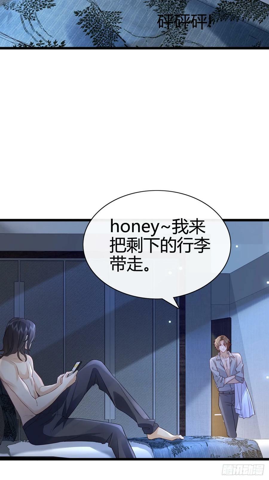 47 懂事了35