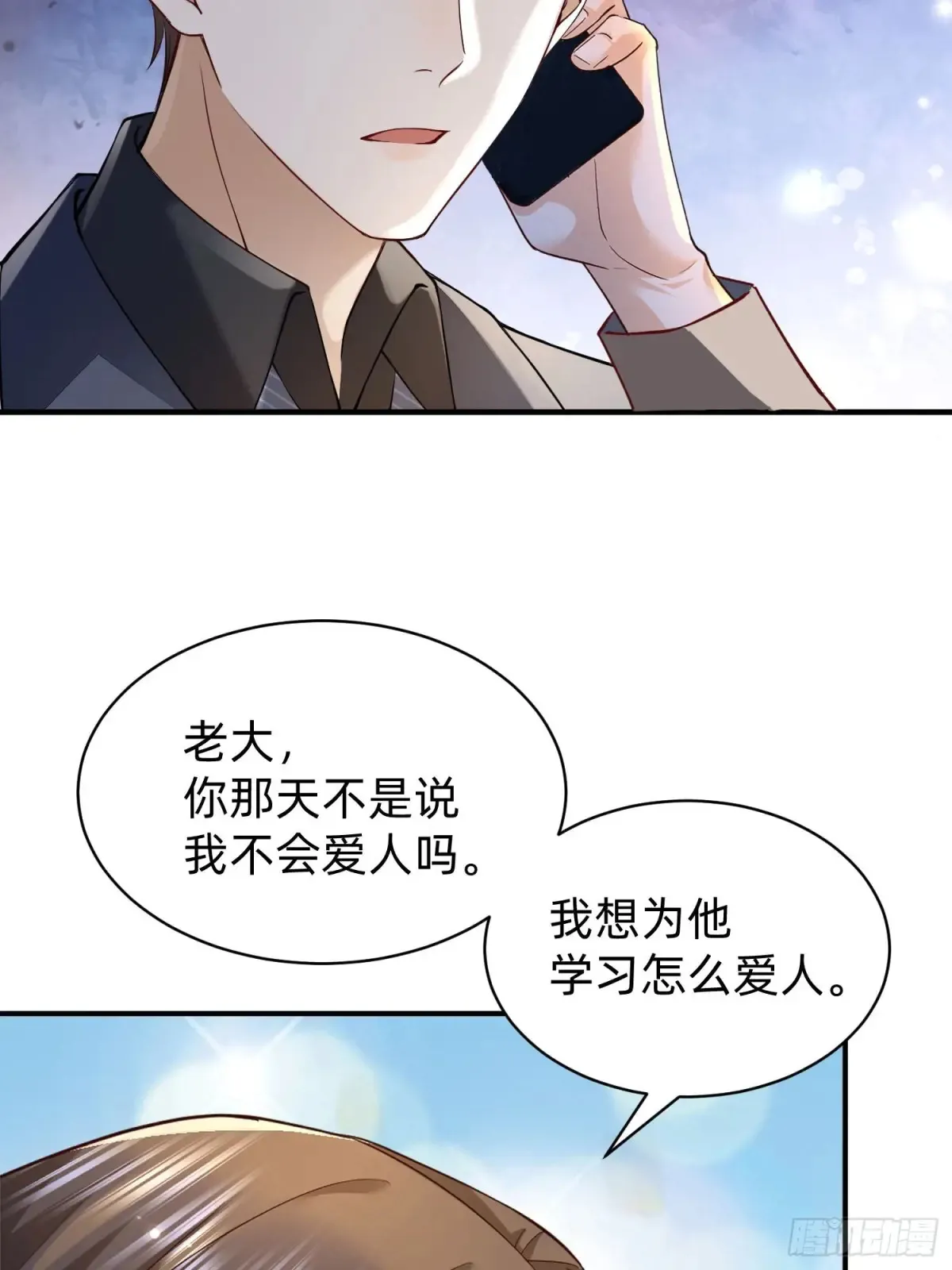 122 想好了26