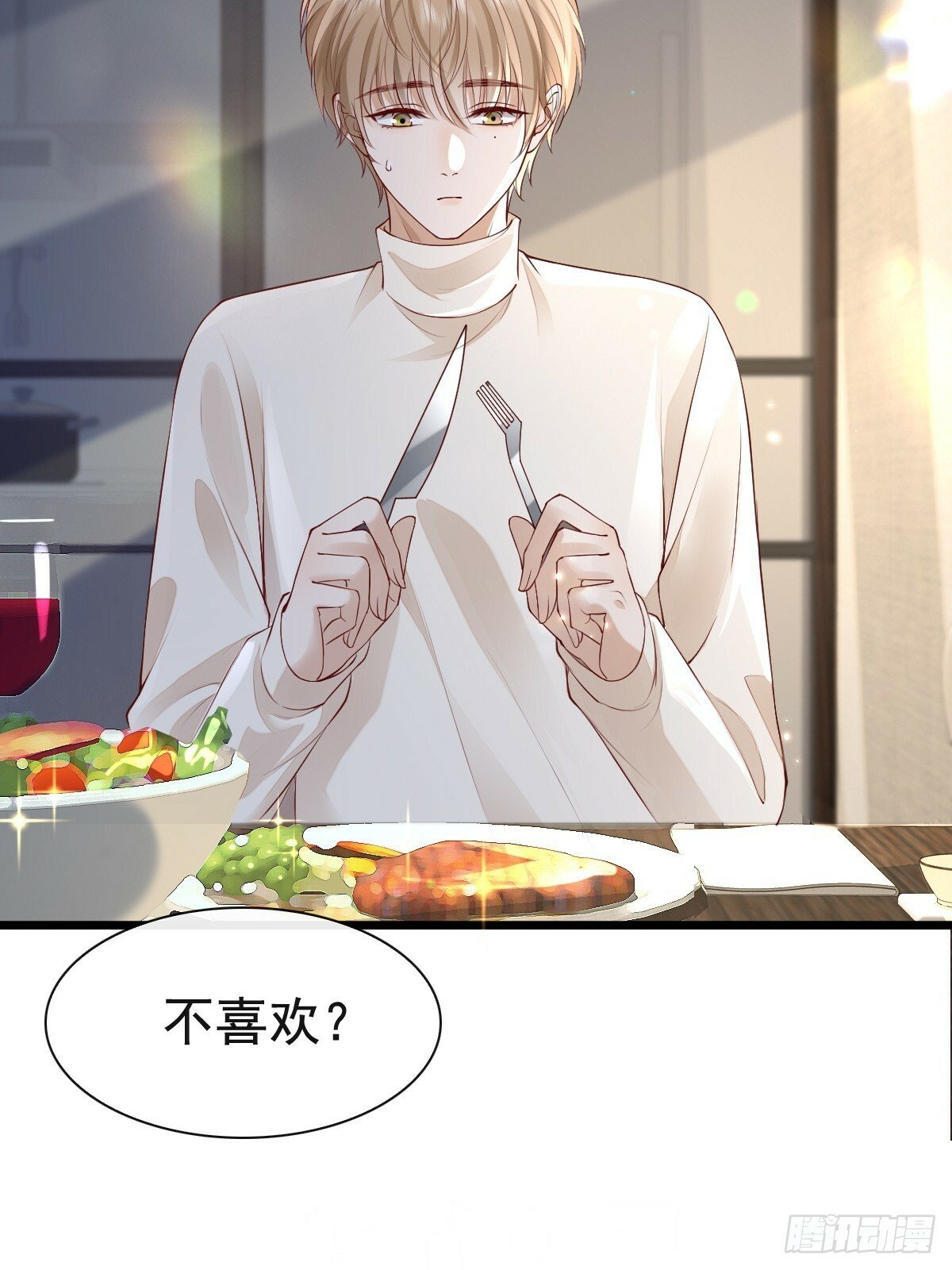 77 想吃这个22