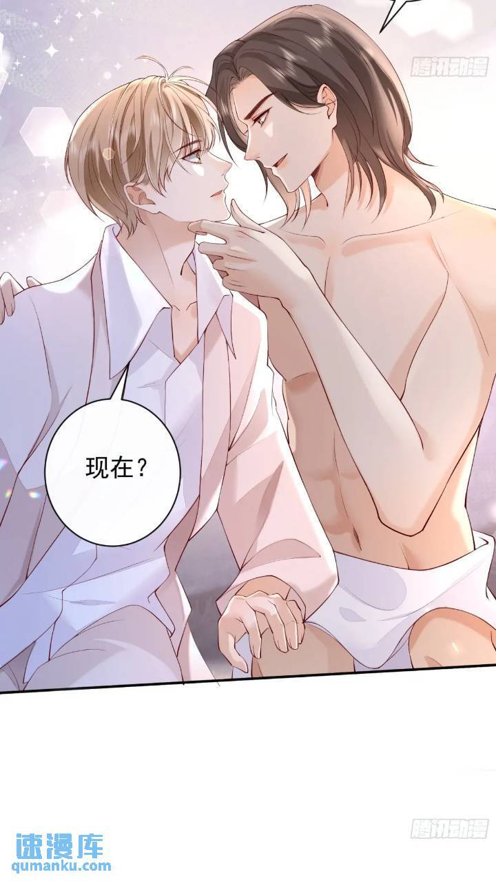 100 灭火25