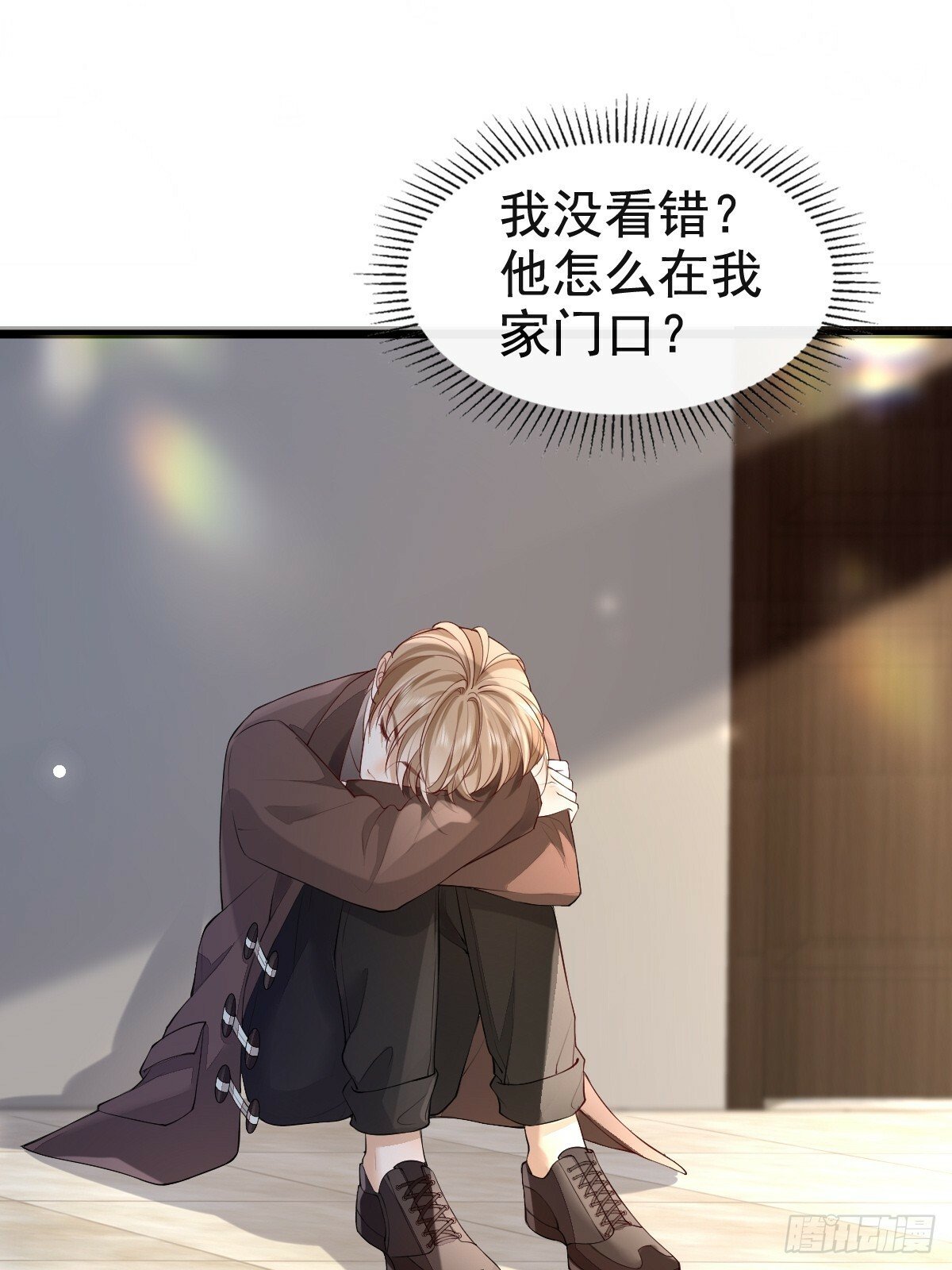 77 想吃这个10