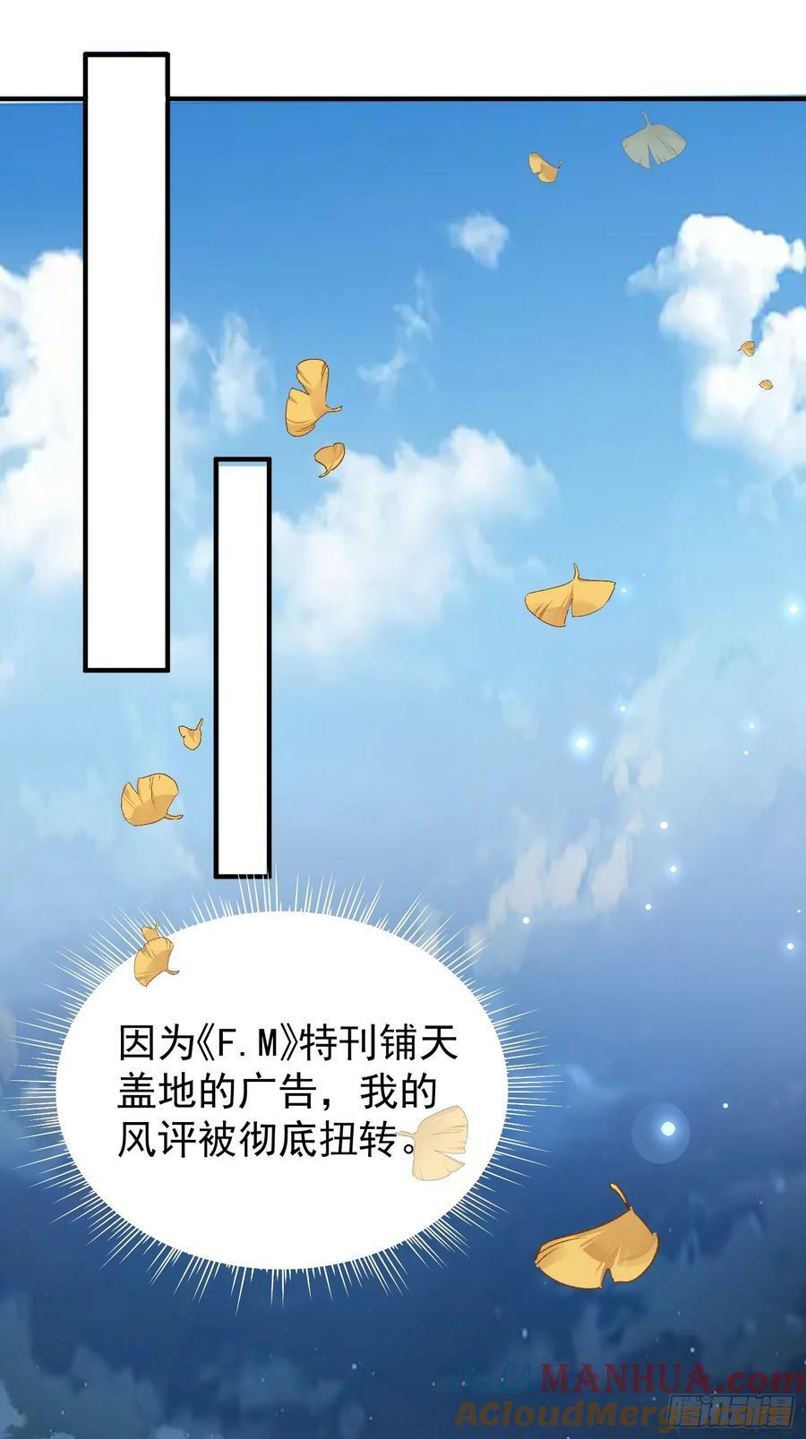 46 感觉如何42