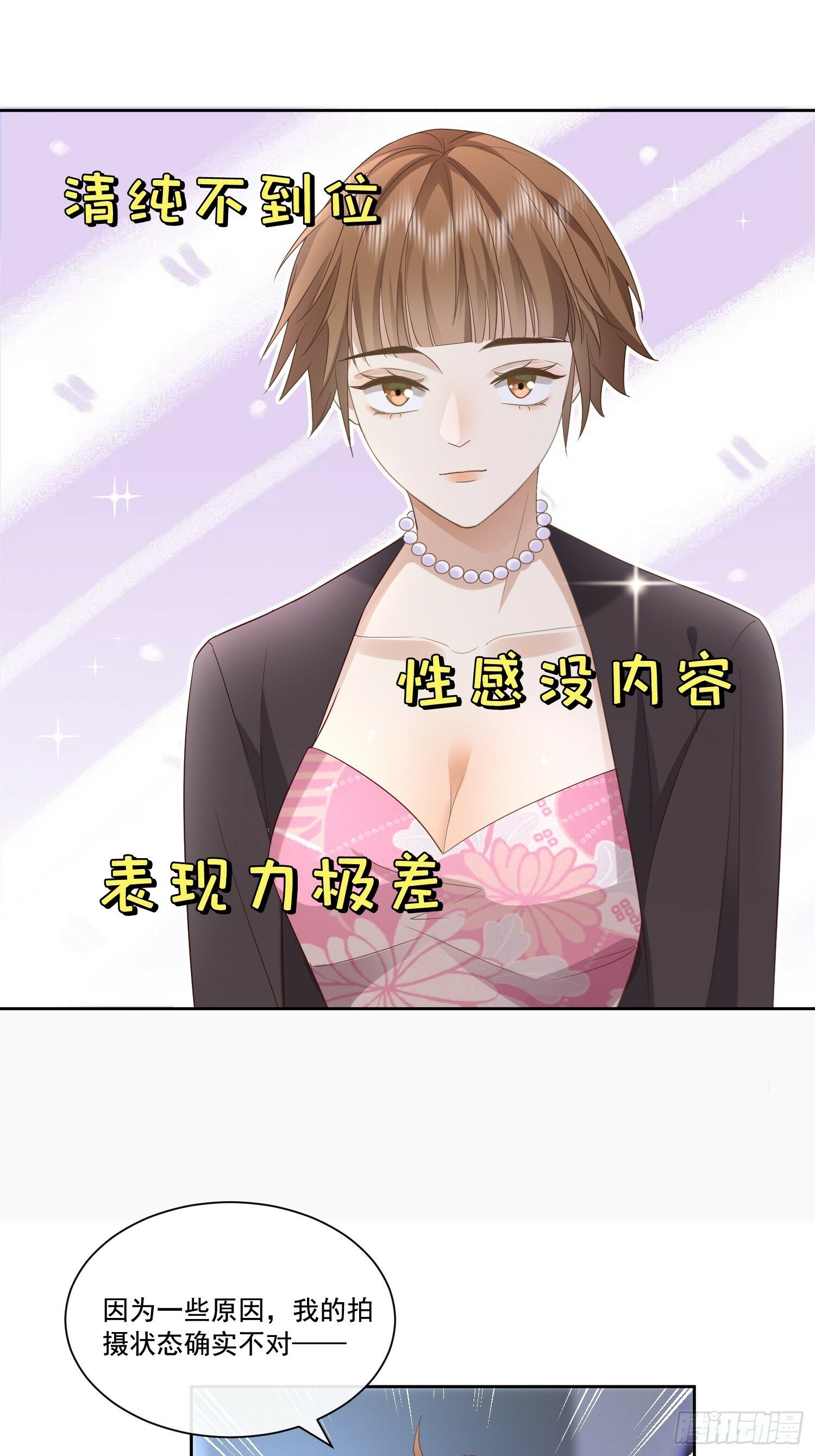 09 最佳照片28