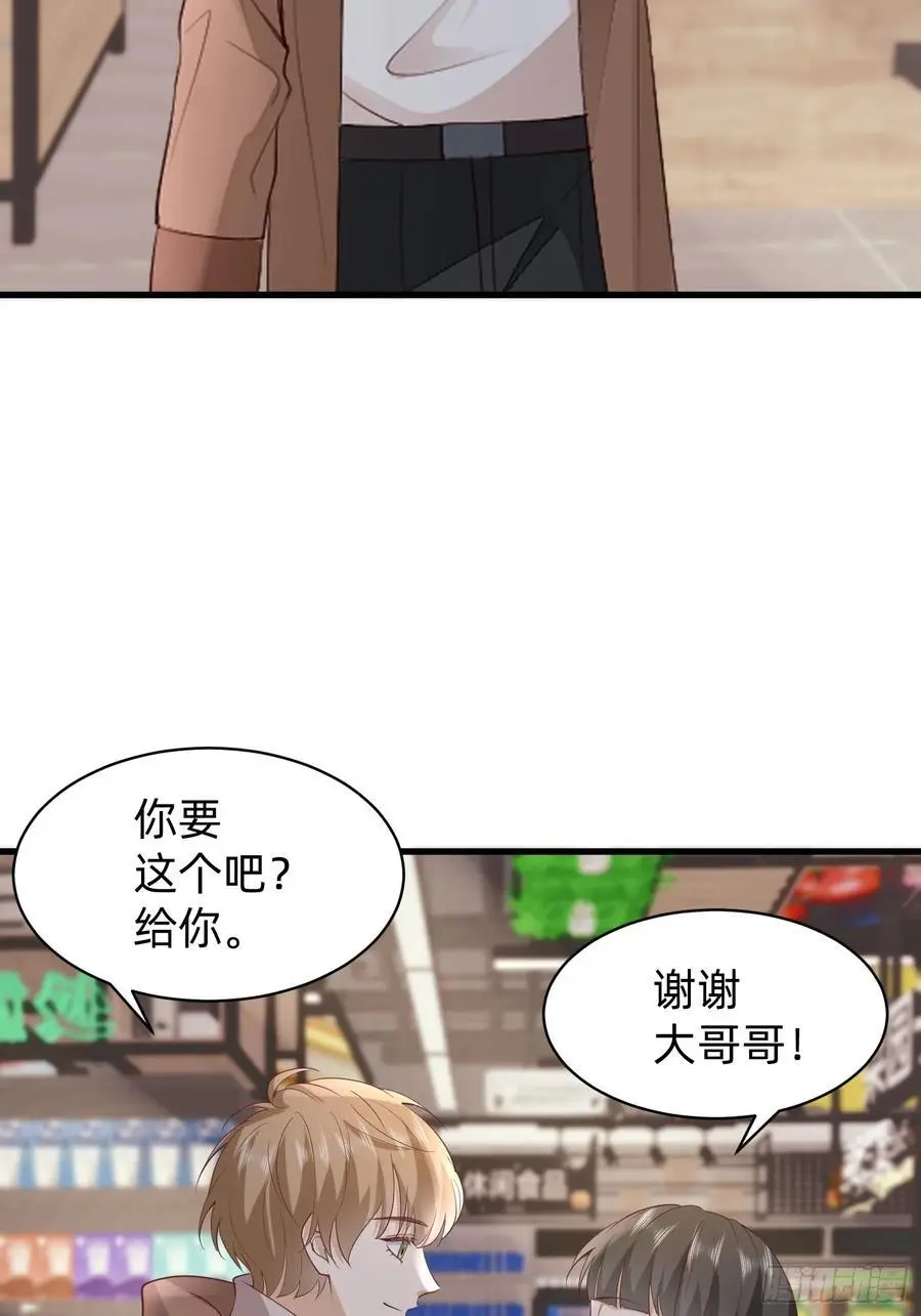 116 有家真好23