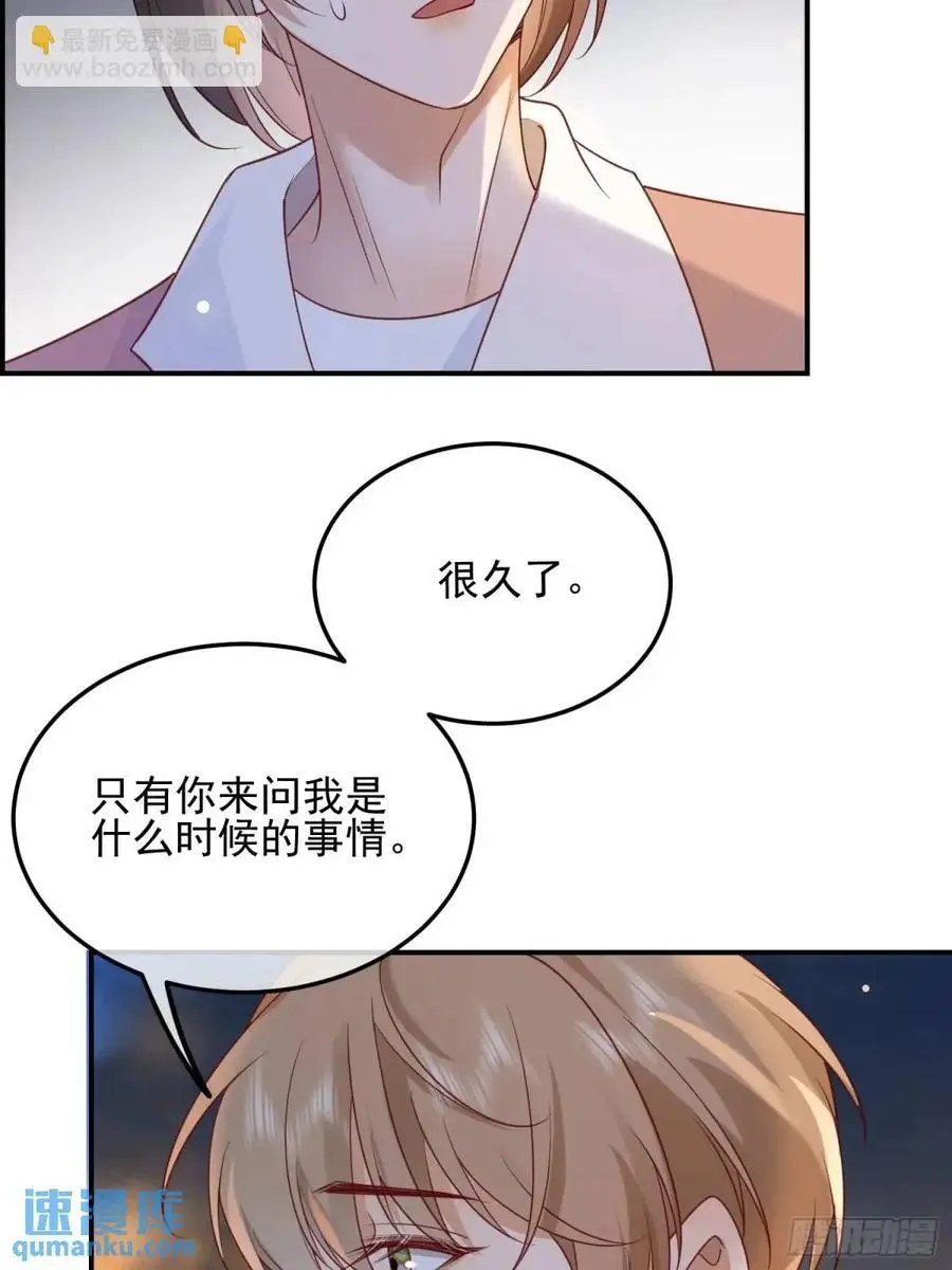 110 被耍了？27