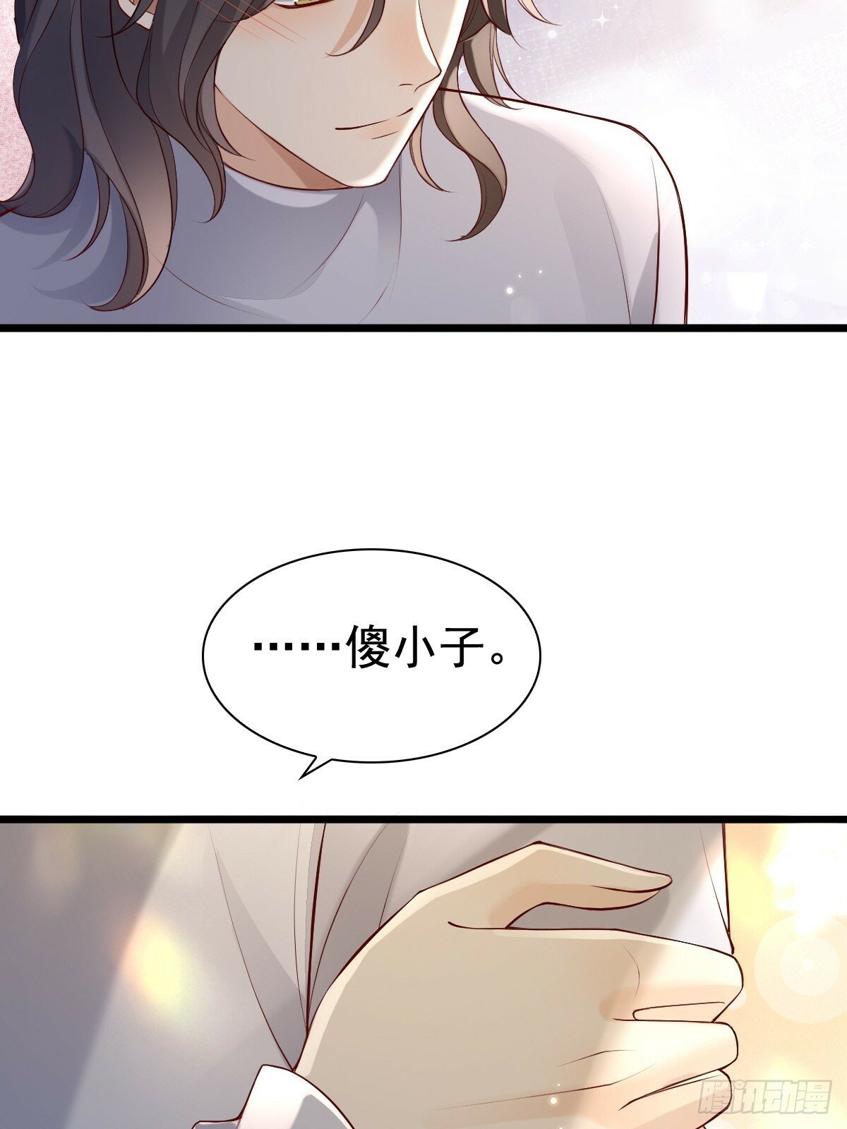 78 现在有你28
