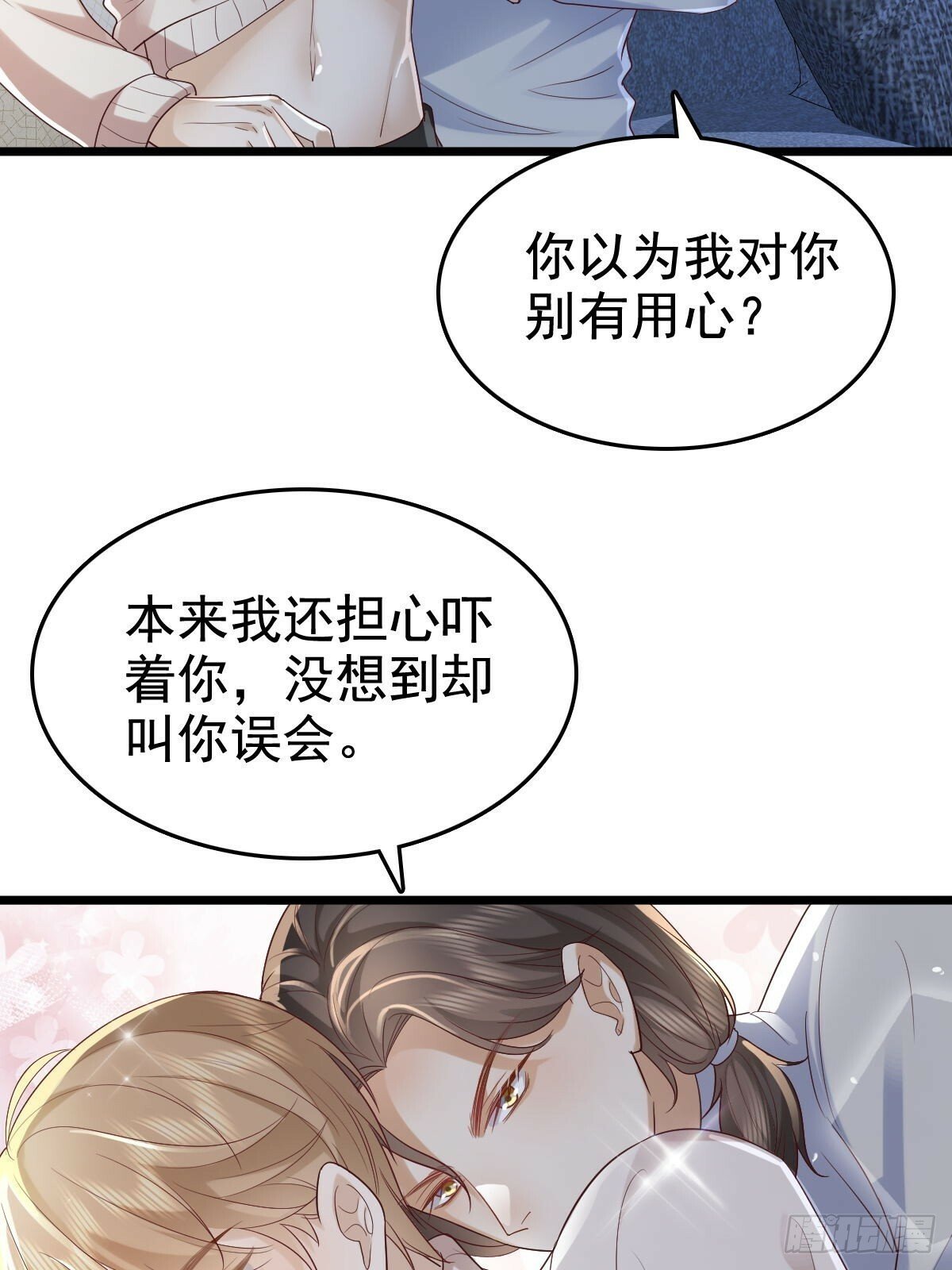 72 来点刺激的33