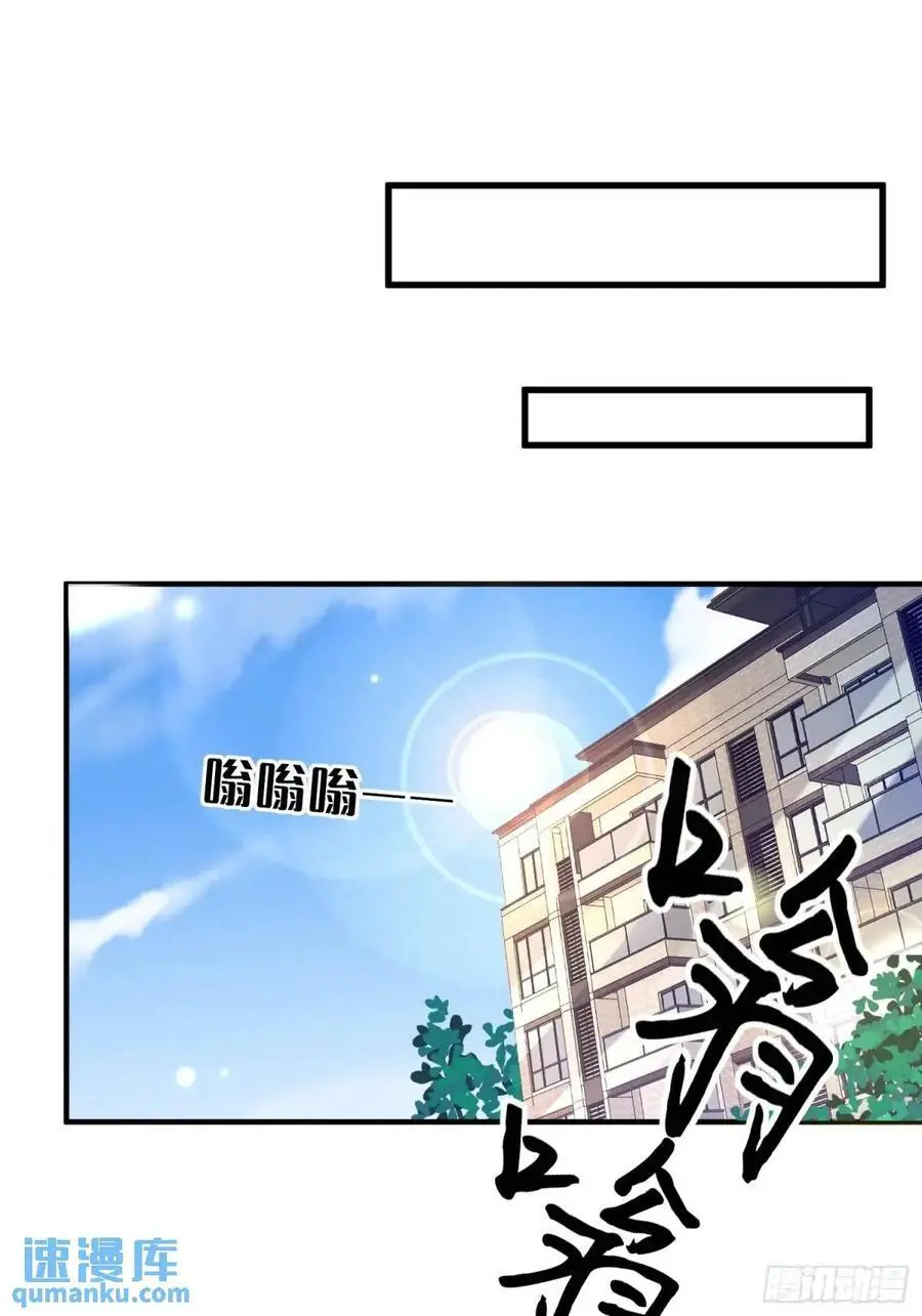 113 想要退圈5