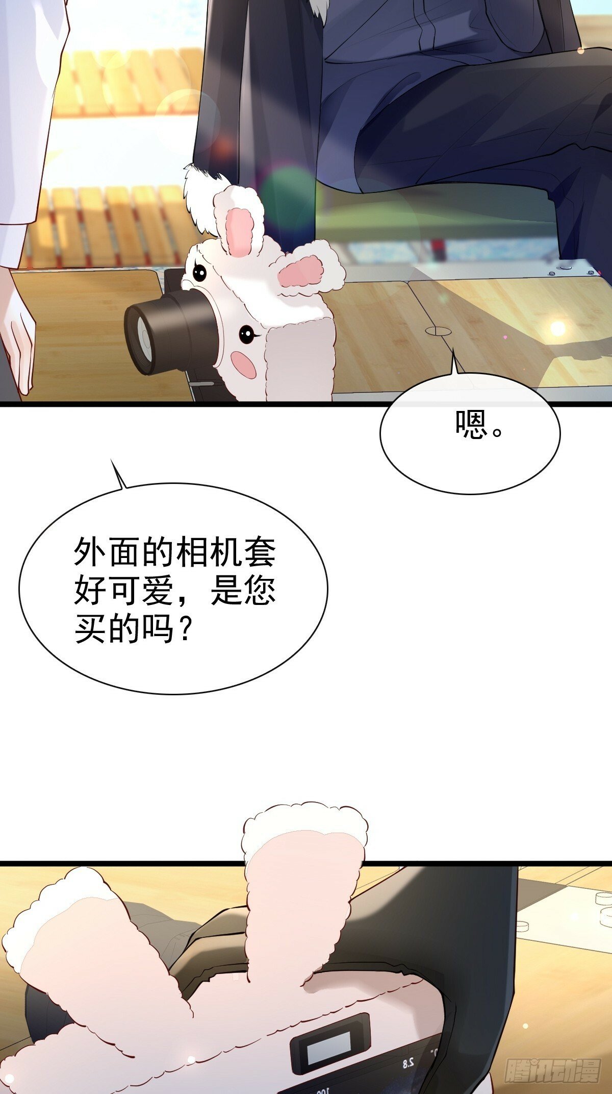 82 永恒的幸福20