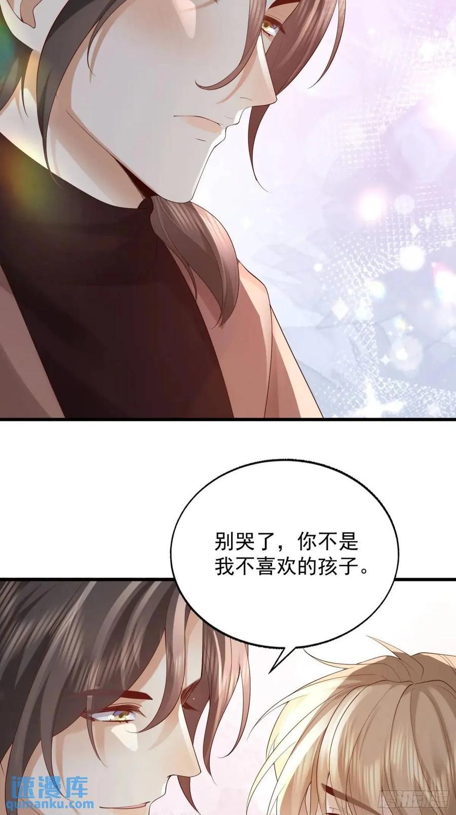 105 不属于我46