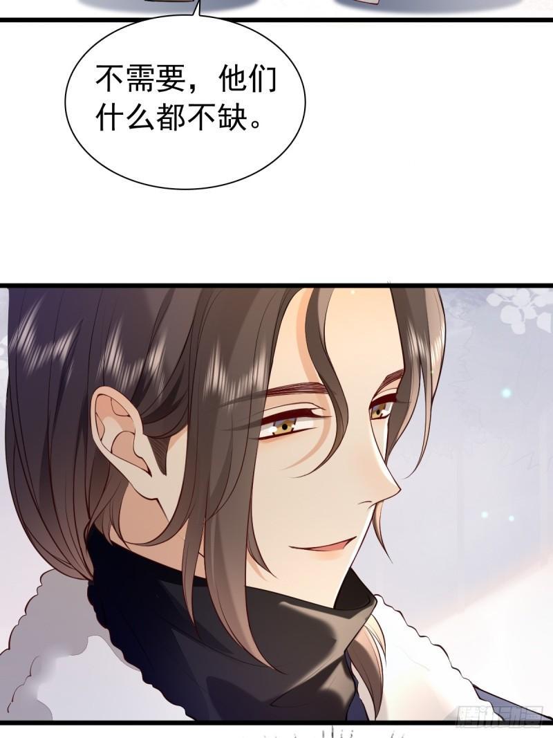 88 下厨7