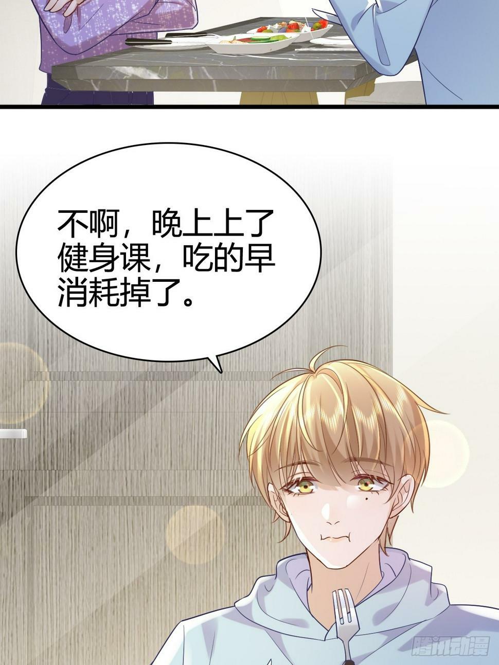 40 先搞上手？10