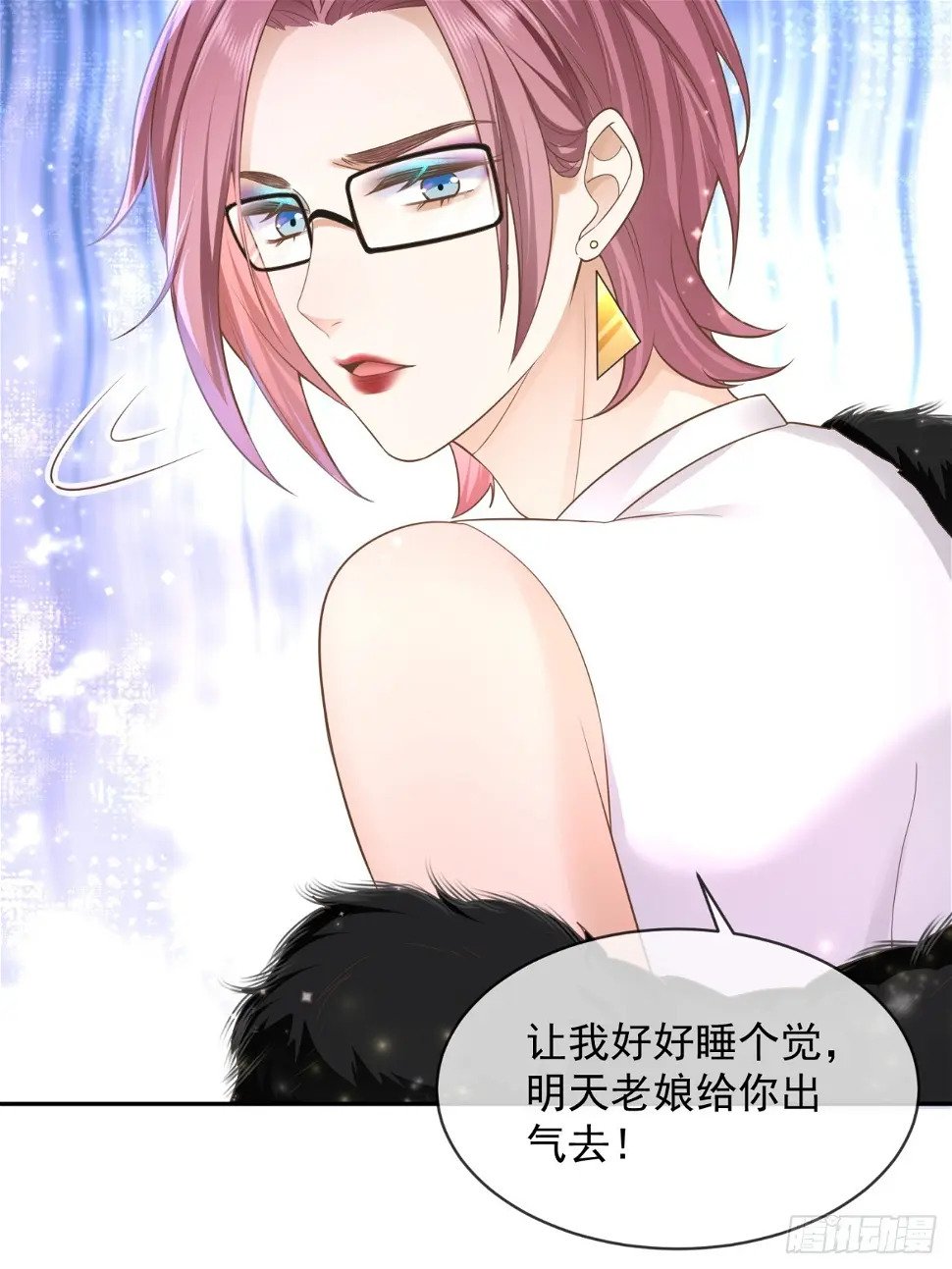 28 甜美的咬痕36