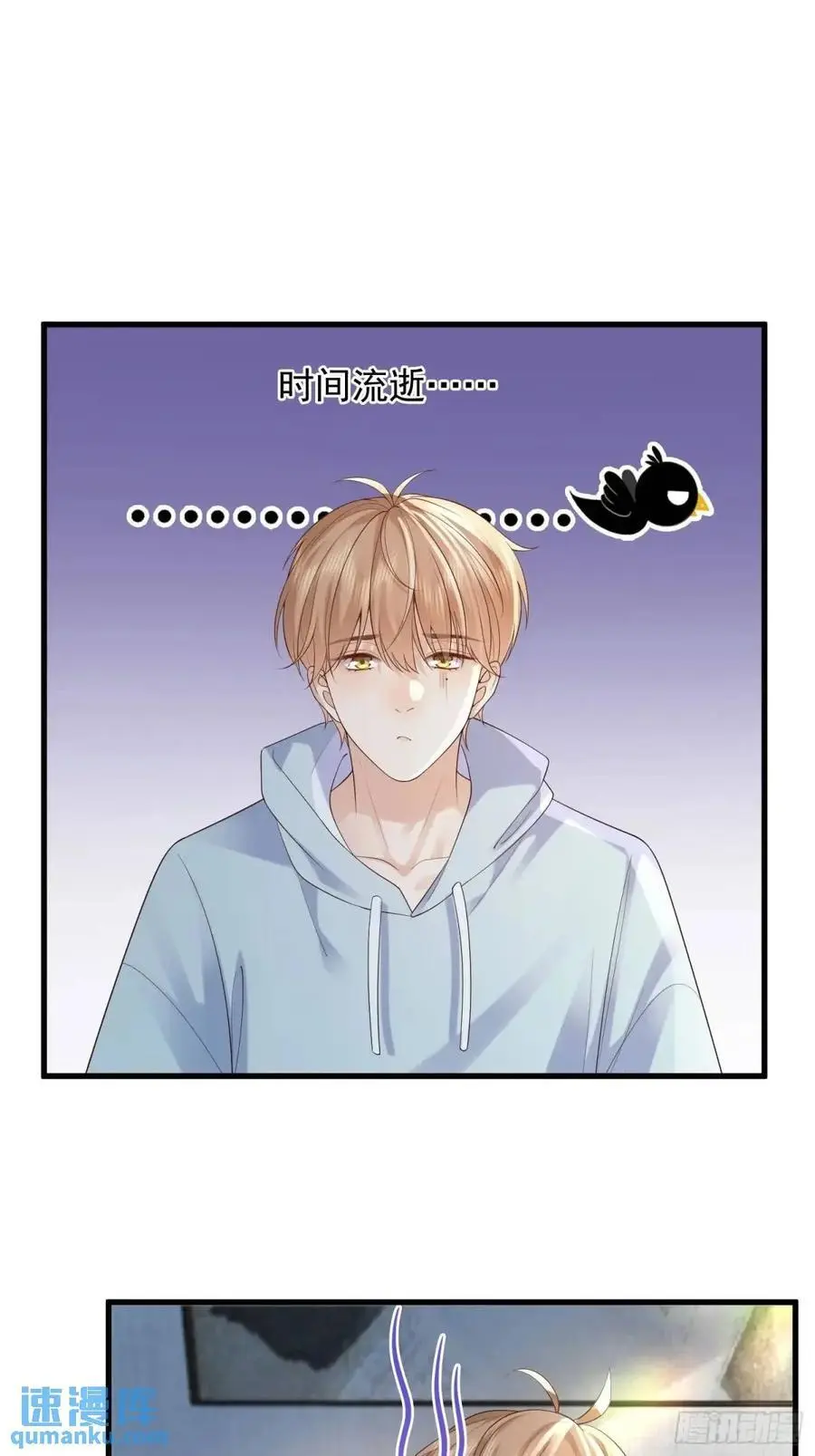 106 他像星星17