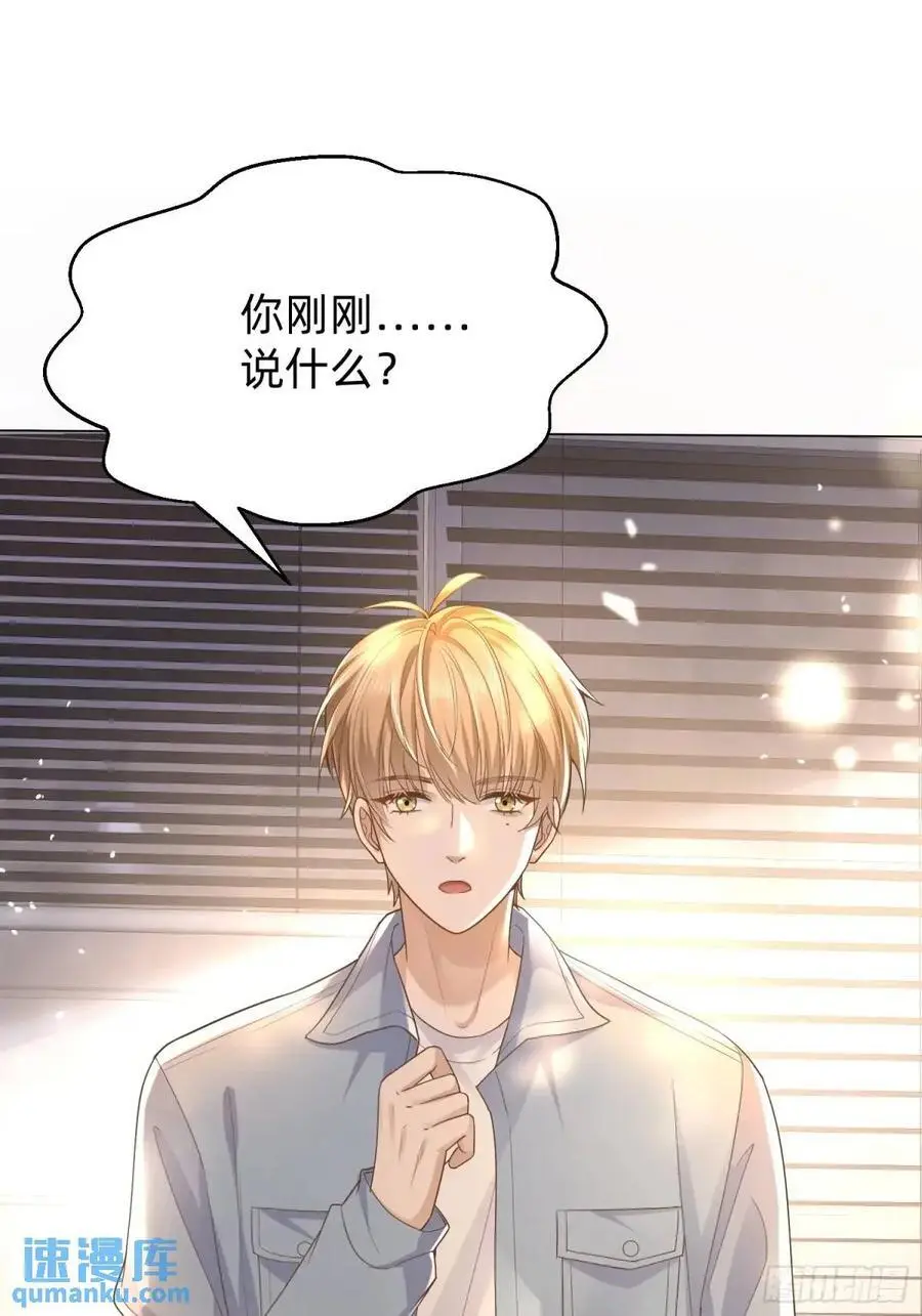 117 失去了才知道珍惜17