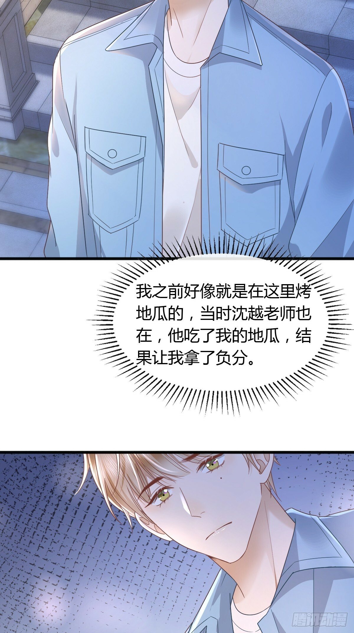 18 只有失望33