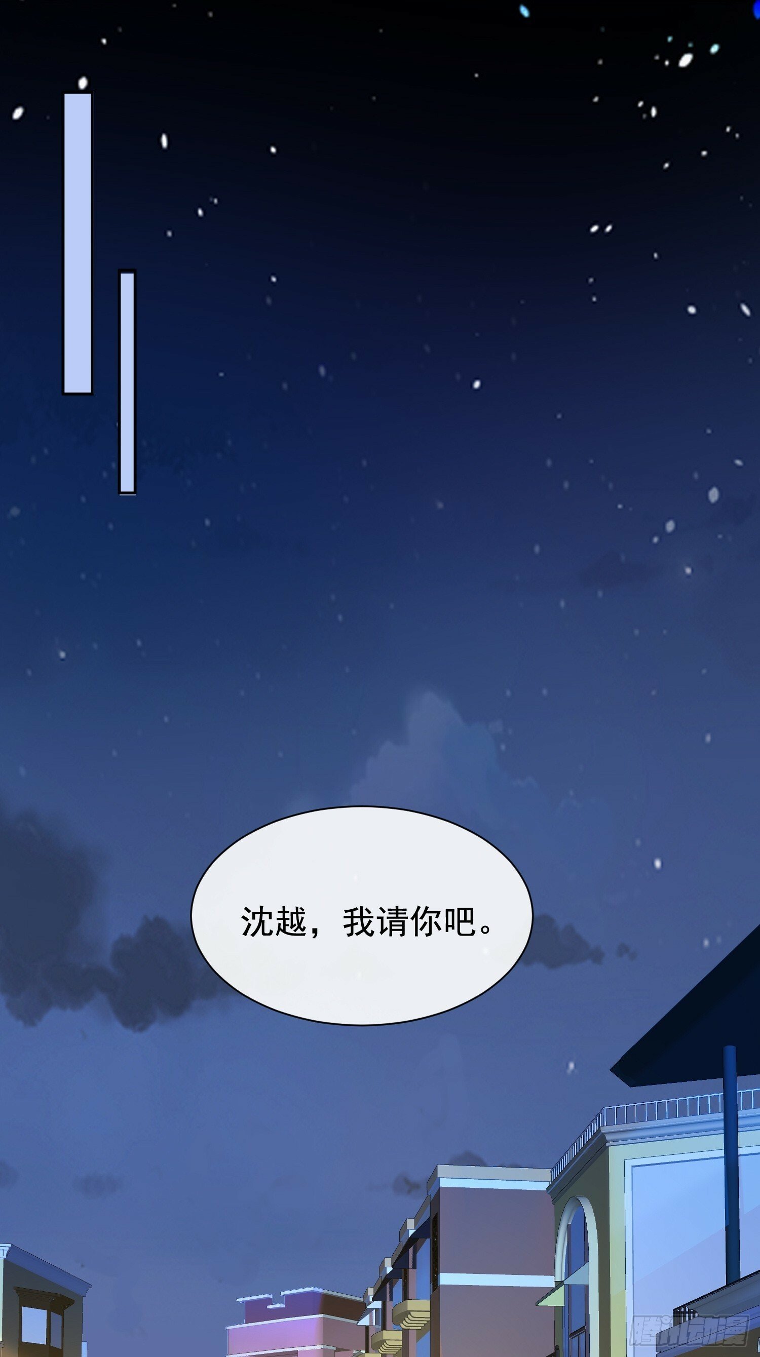59 越界？27