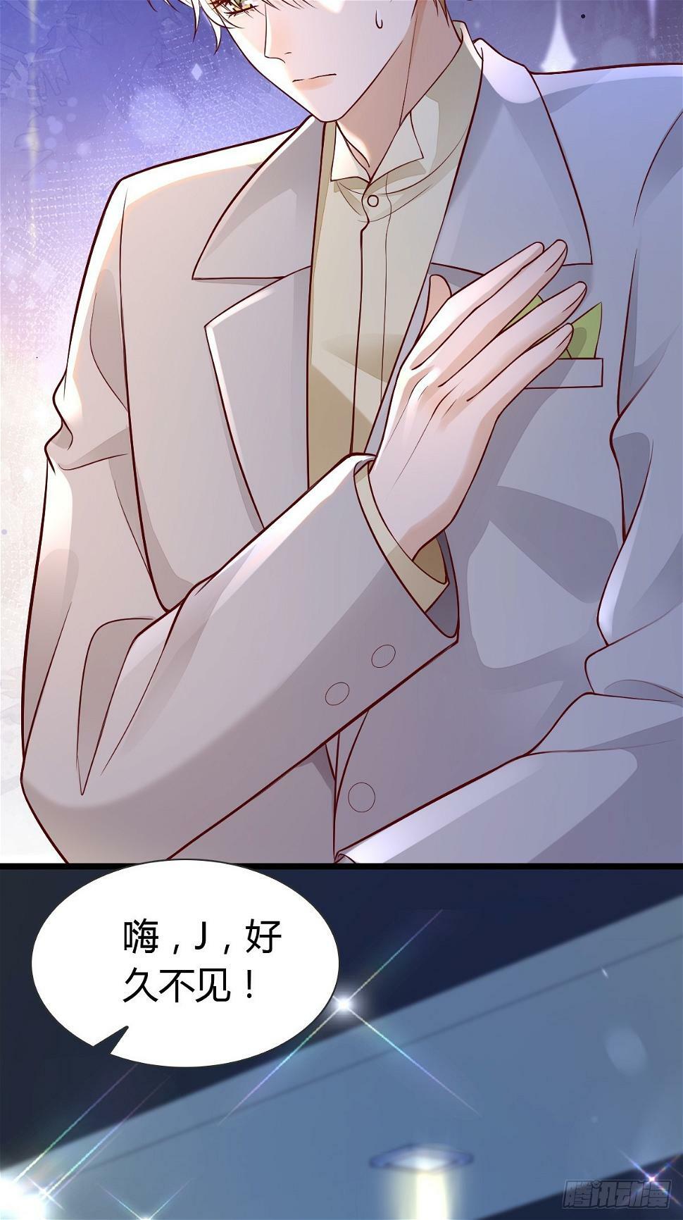 29 正式签约30