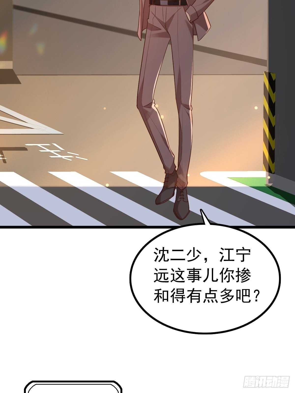 80 喜欢小白兔32