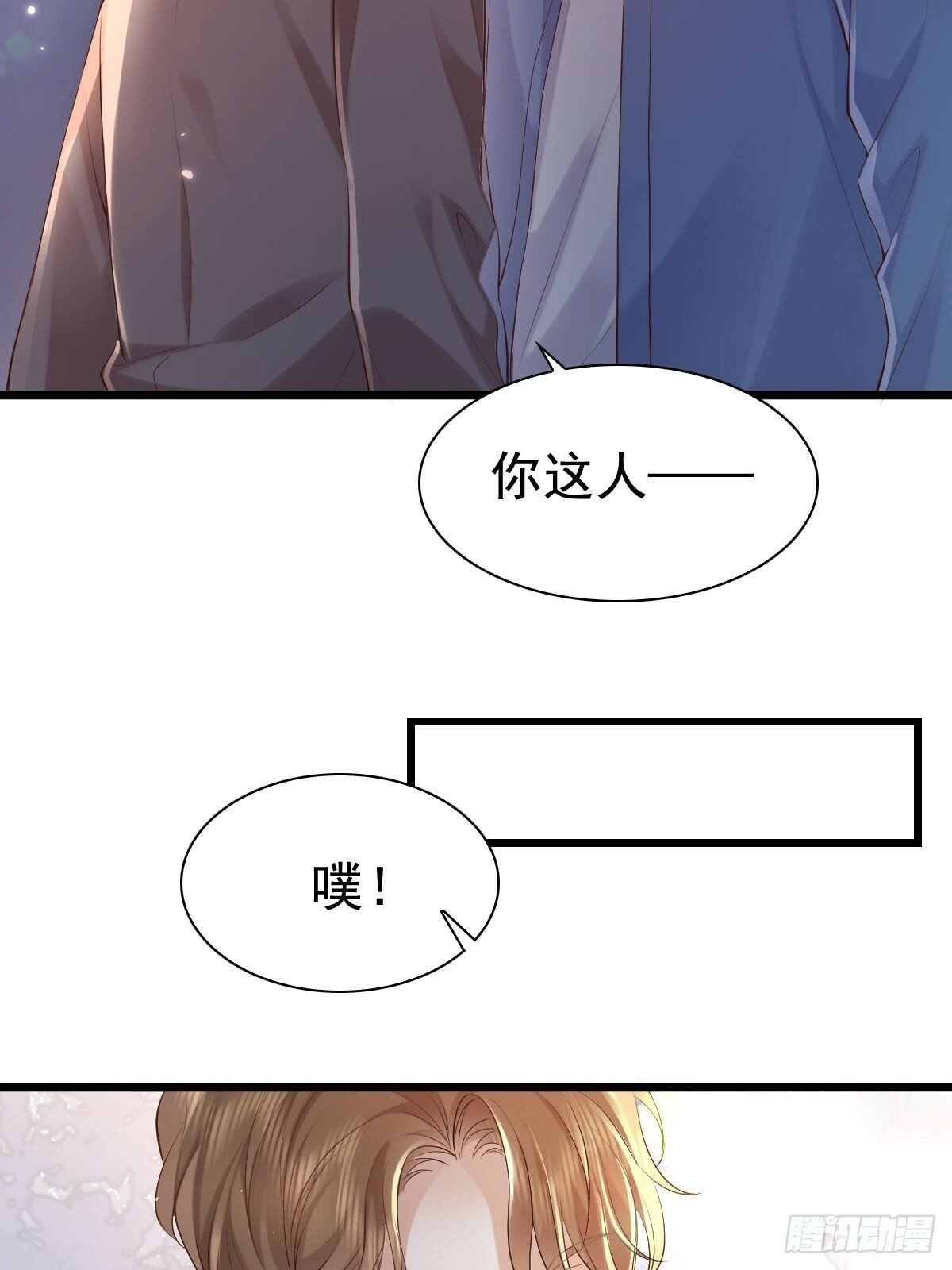 75 珍惜他32