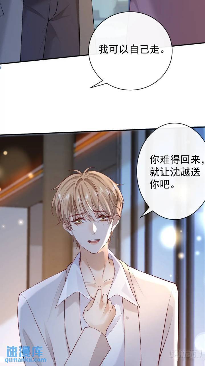 100 灭火3