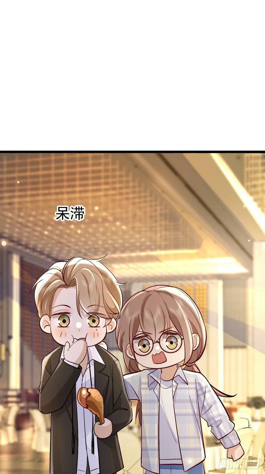 55 你属于舞台26